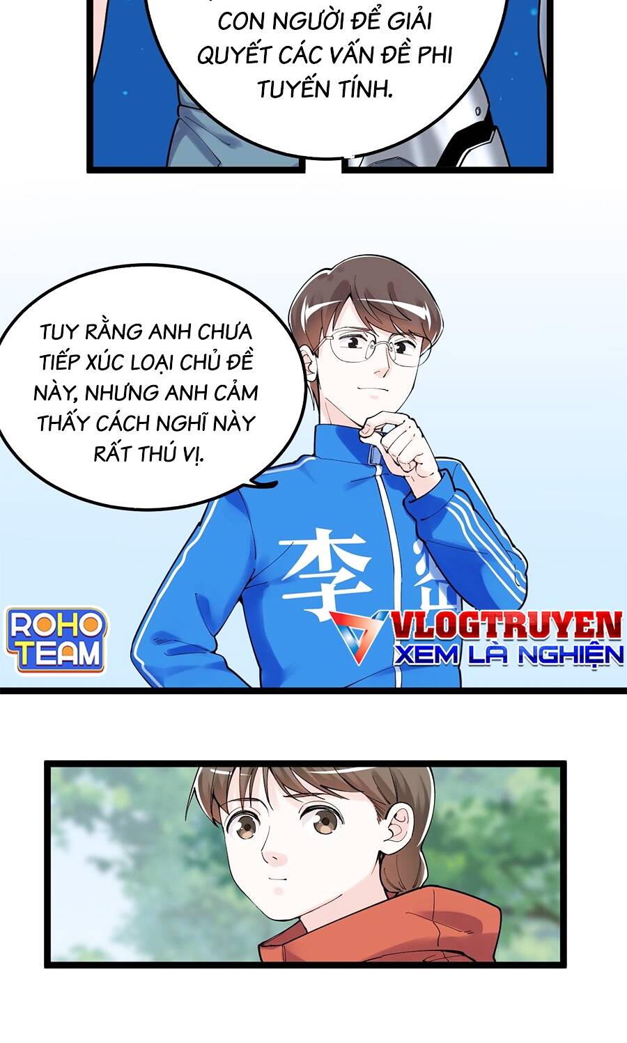 Tinh Thần Đại Hải Của Học Bá Chapter 177 - Trang 2