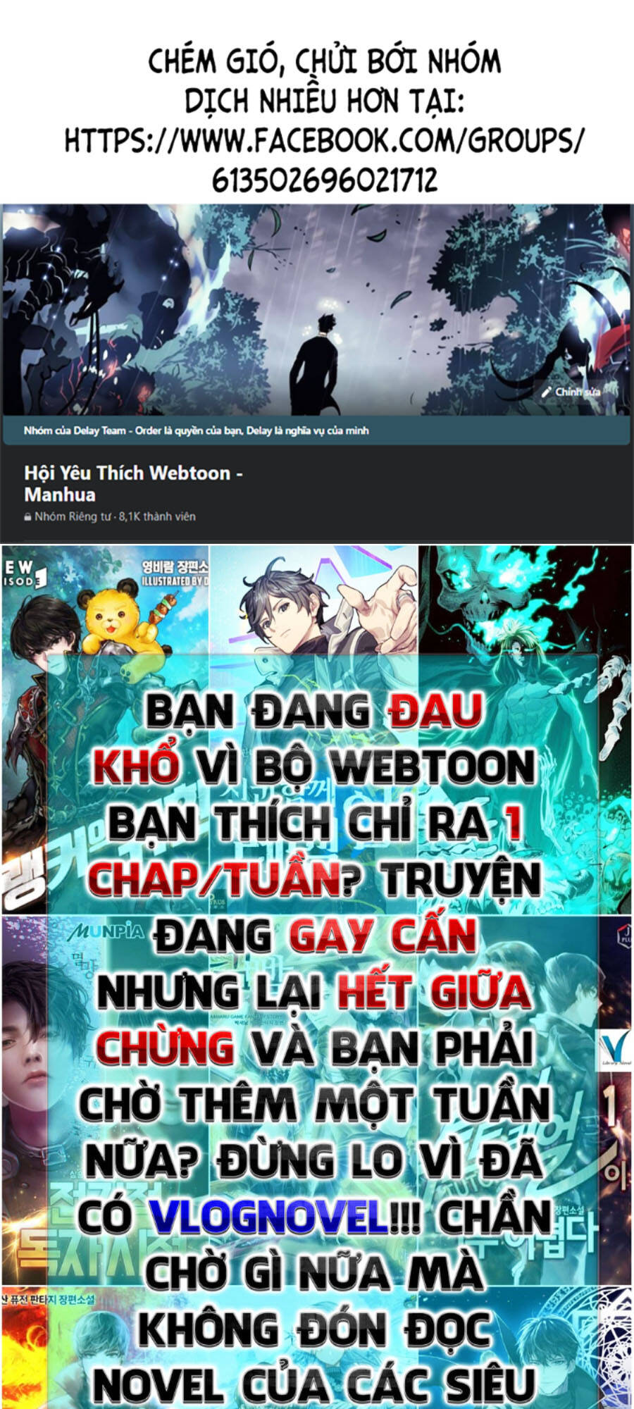 Tinh Thần Đại Hải Của Học Bá Chapter 152 - Trang 2