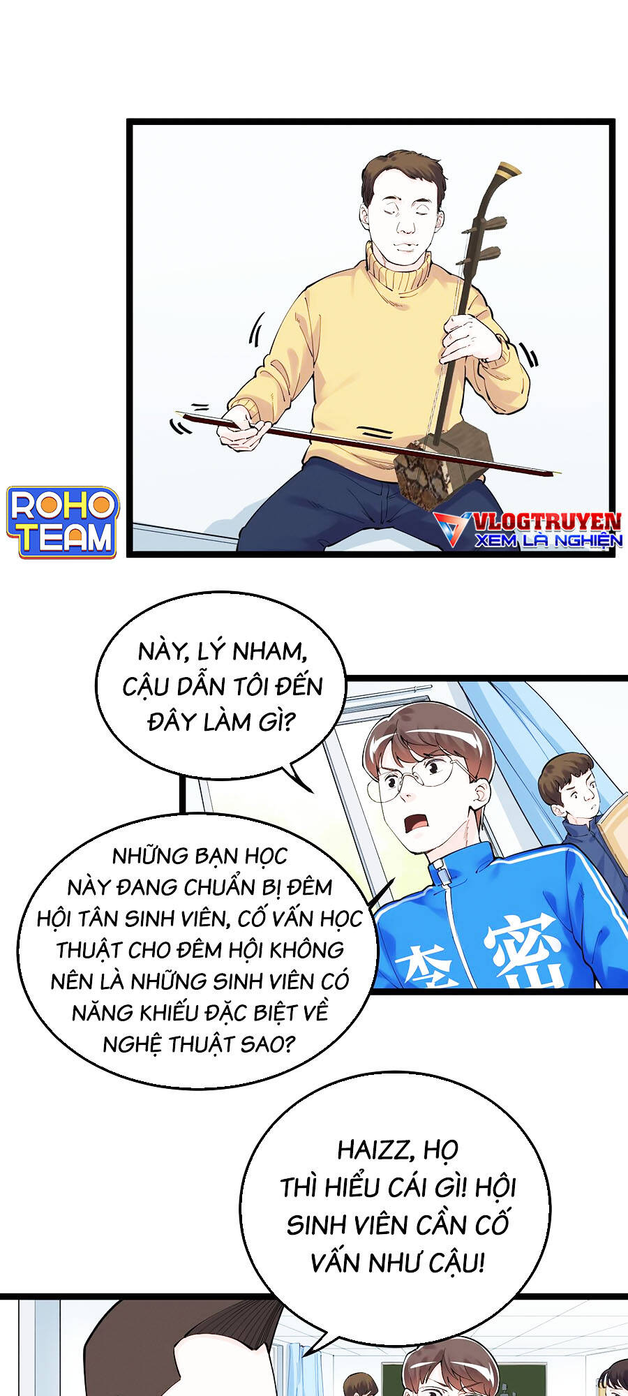 Tinh Thần Đại Hải Của Học Bá Chapter 152 - Trang 2