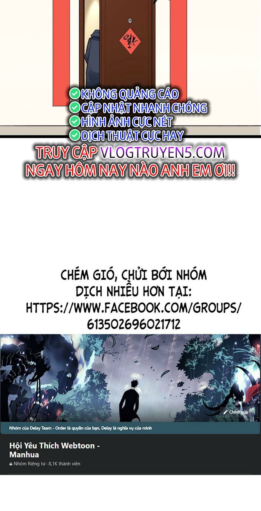 Tinh Thần Đại Hải Của Học Bá Chapter 77 - Trang 2