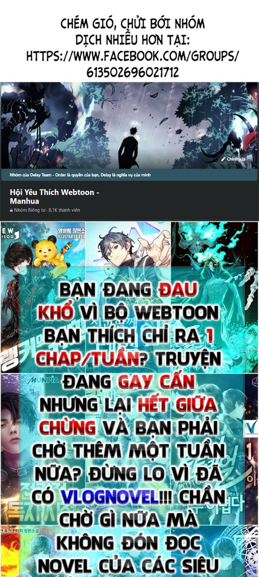 Tinh Thần Đại Hải Của Học Bá Chapter 64 - Trang 2