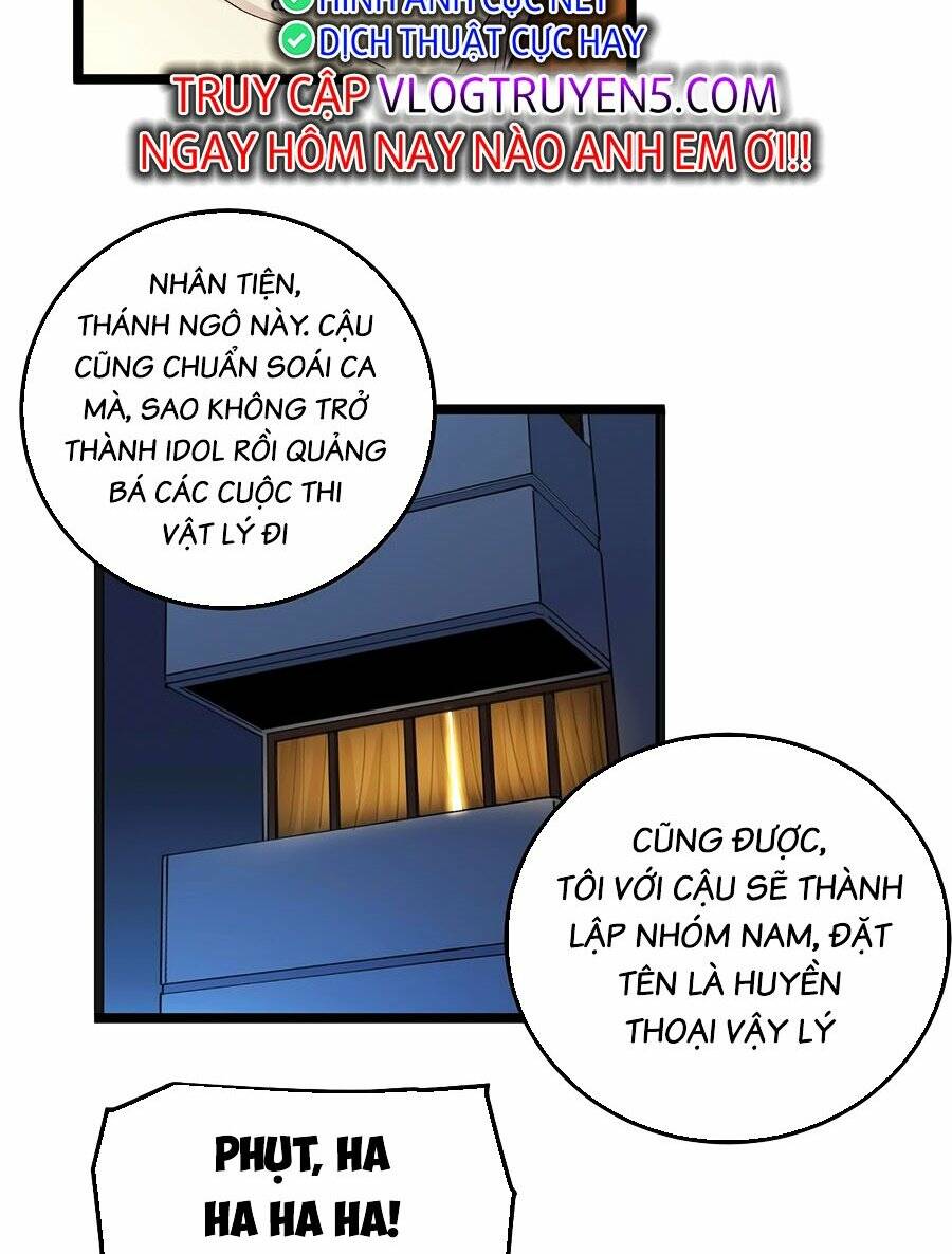 Tinh Thần Đại Hải Của Học Bá Chapter 58 - Trang 2