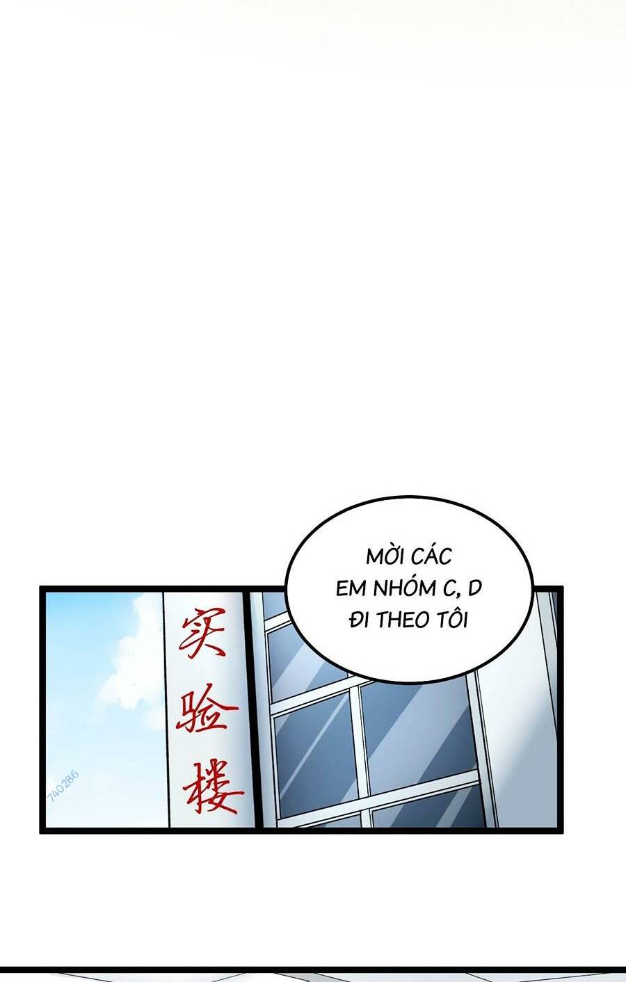 Tinh Thần Đại Hải Của Học Bá Chapter 55 - Trang 2