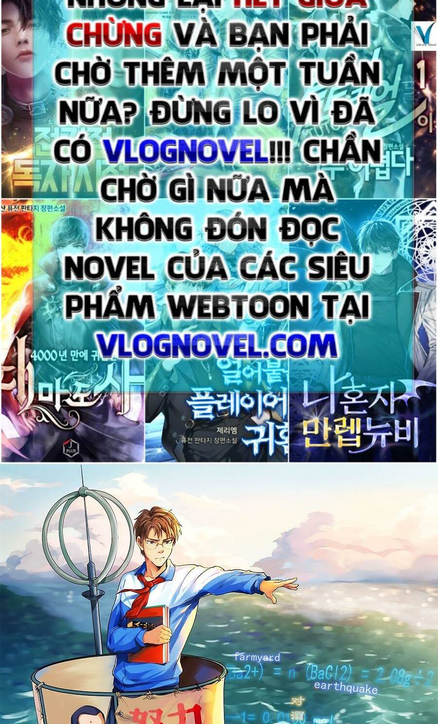 Tinh Thần Đại Hải Của Học Bá Chapter 32 - Trang 2