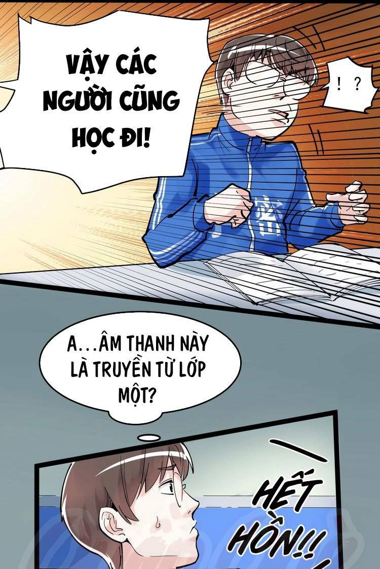 Tinh Thần Đại Hải Của Học Bá Chapter 15 - Trang 2