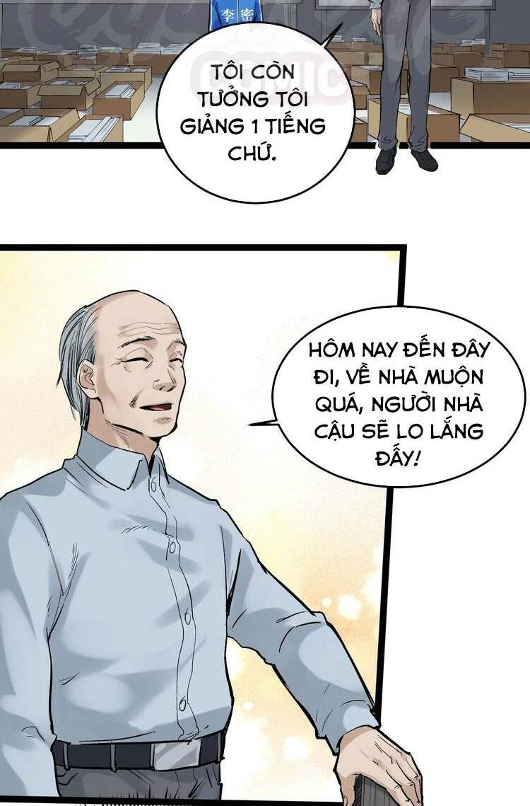 Tinh Thần Đại Hải Của Học Bá Chapter 14 - Trang 2