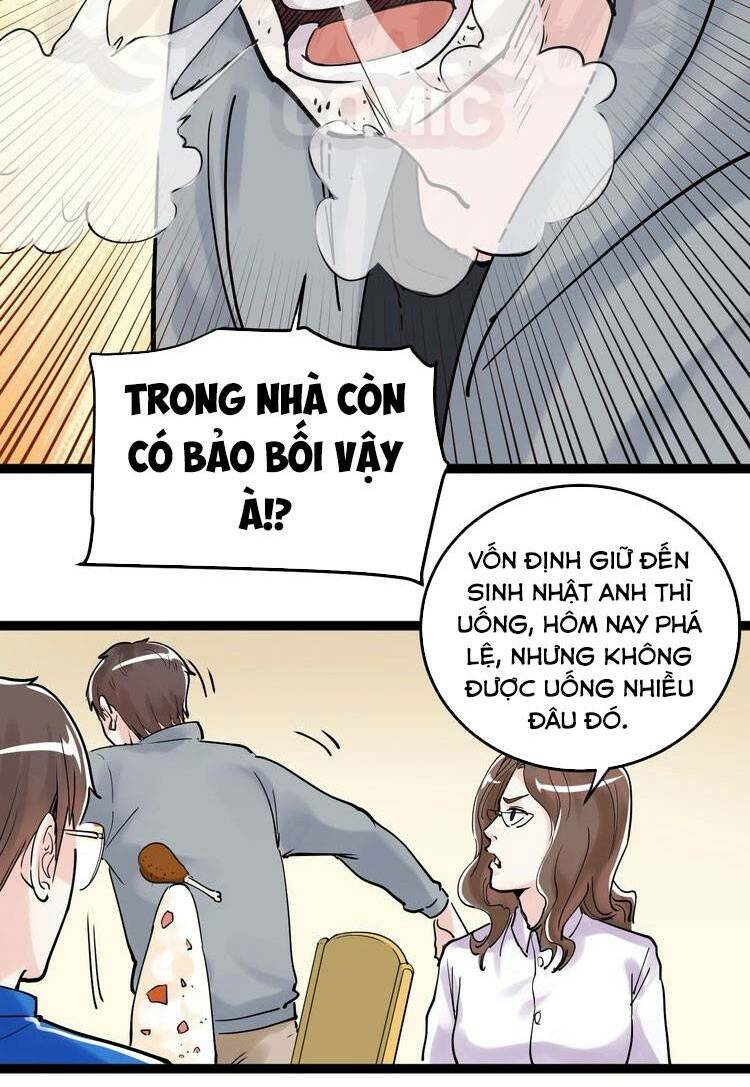 Tinh Thần Đại Hải Của Học Bá Chapter 14 - Trang 2