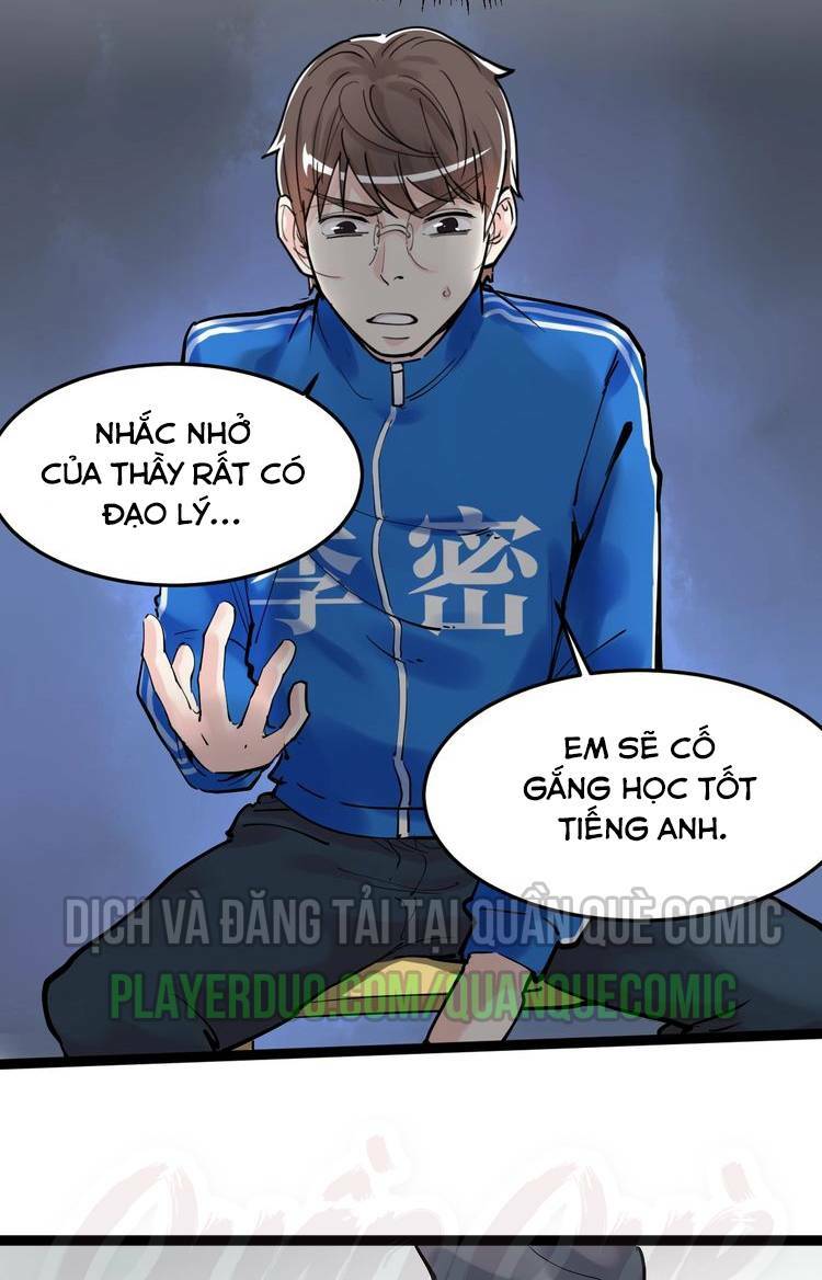 Tinh Thần Đại Hải Của Học Bá Chapter 13 - Trang 2