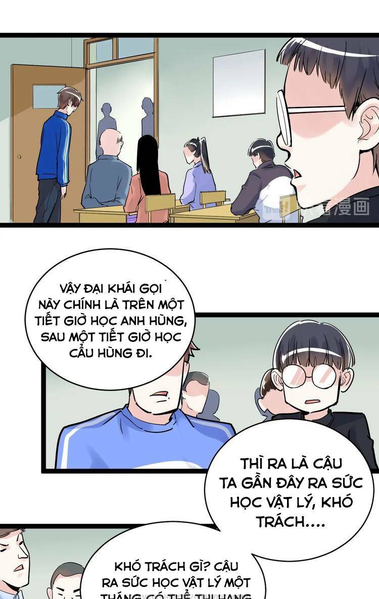 Tinh Thần Đại Hải Của Học Bá Chapter 9 - Trang 2