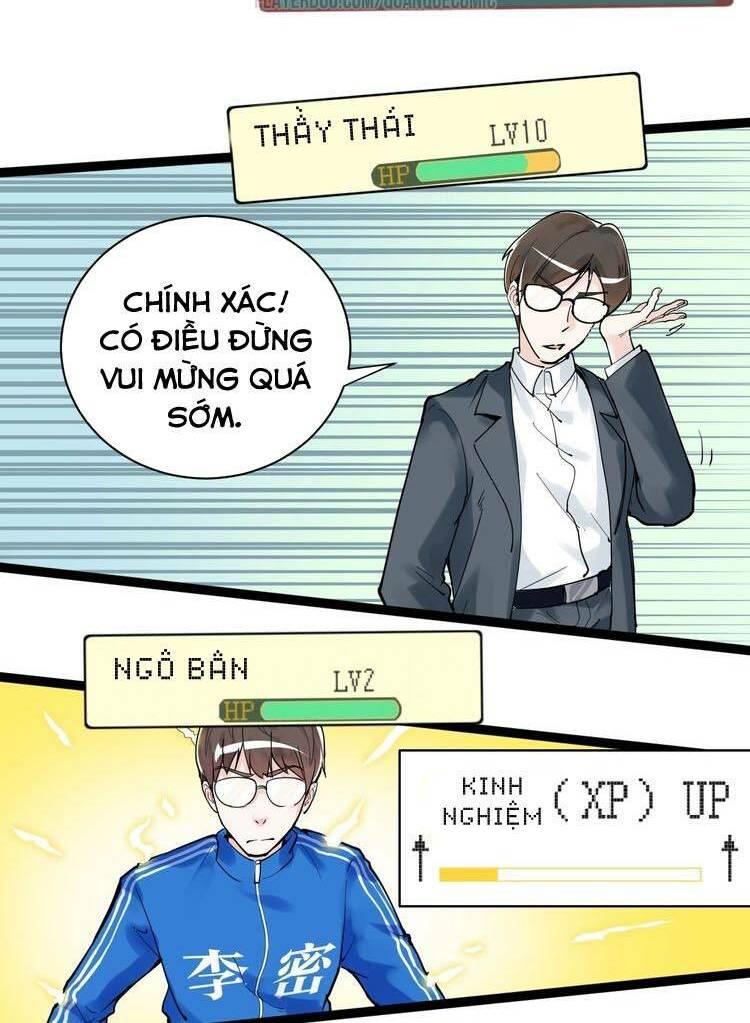 Tinh Thần Đại Hải Của Học Bá Chapter 5 - Trang 2