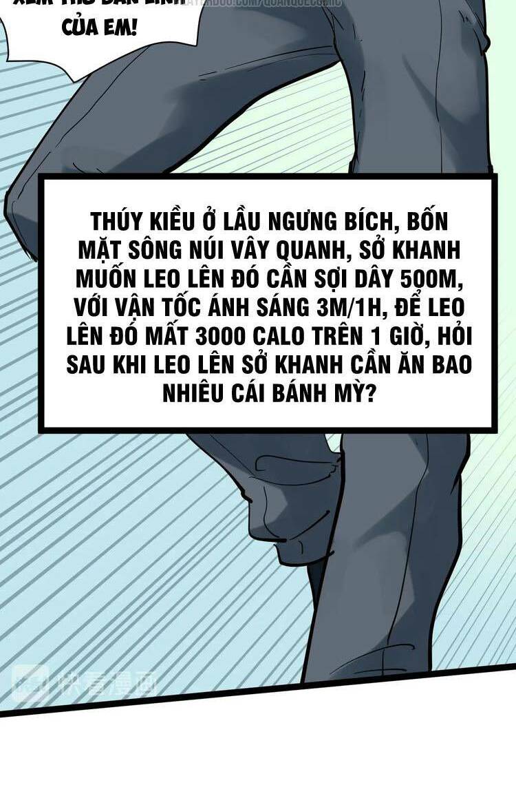 Tinh Thần Đại Hải Của Học Bá Chapter 5 - Trang 2