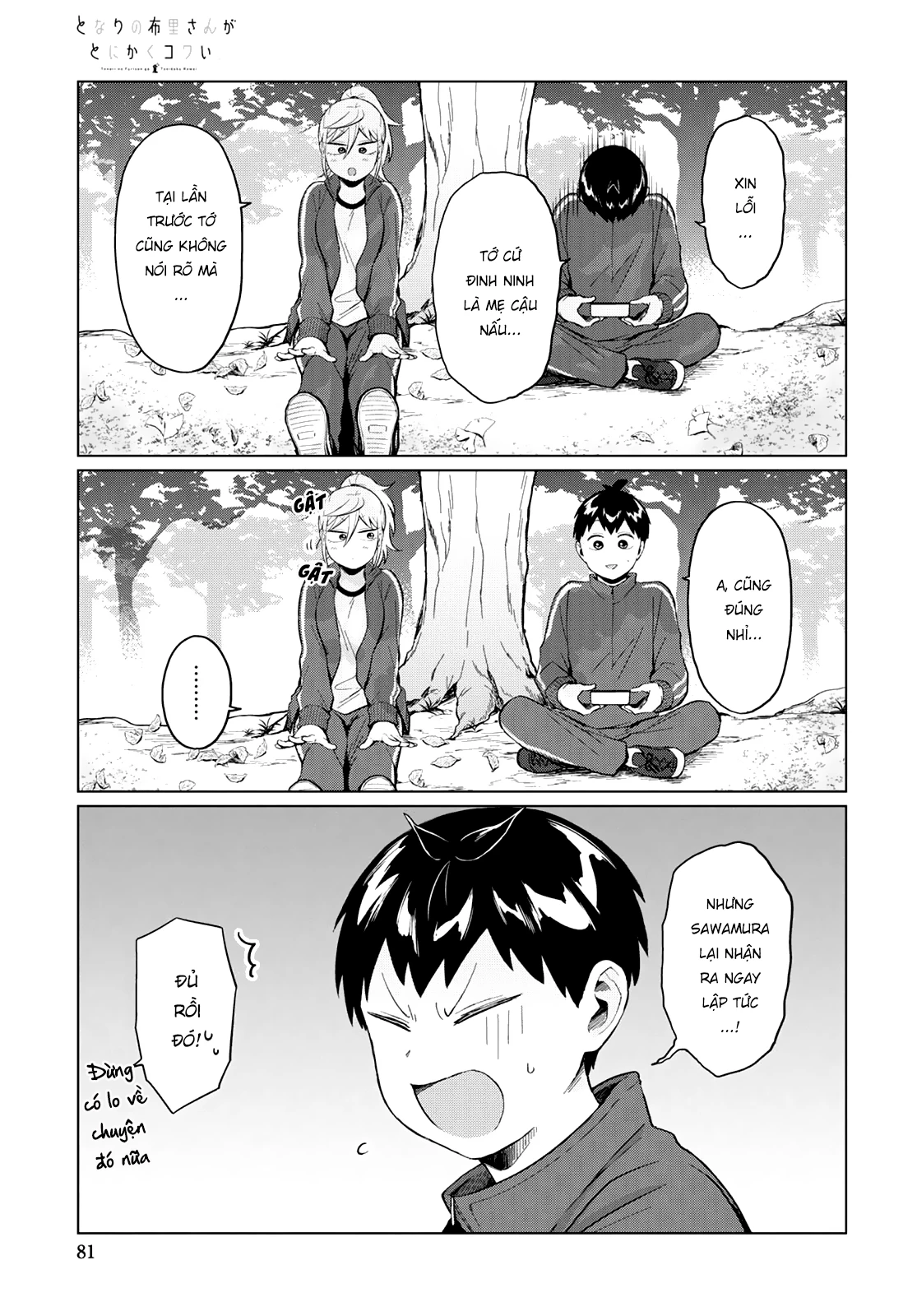 Tonari No Furi-San Ga Tonikaku Kowai Chapter 23 - Trang 2