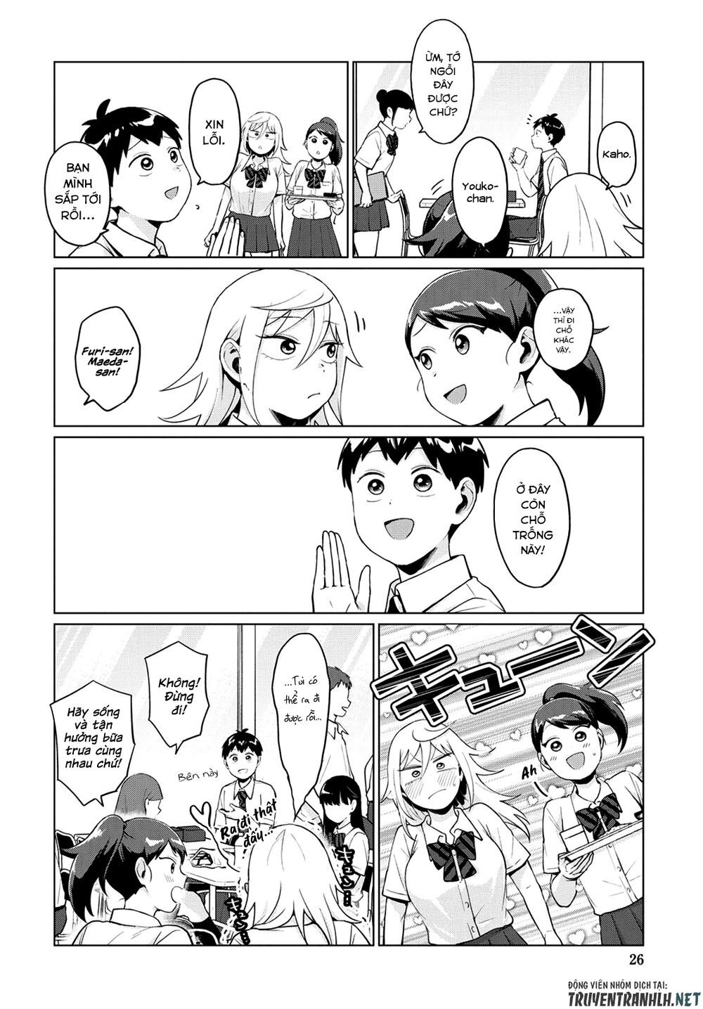 Tonari No Furi-San Ga Tonikaku Kowai Chapter 19 - Trang 2