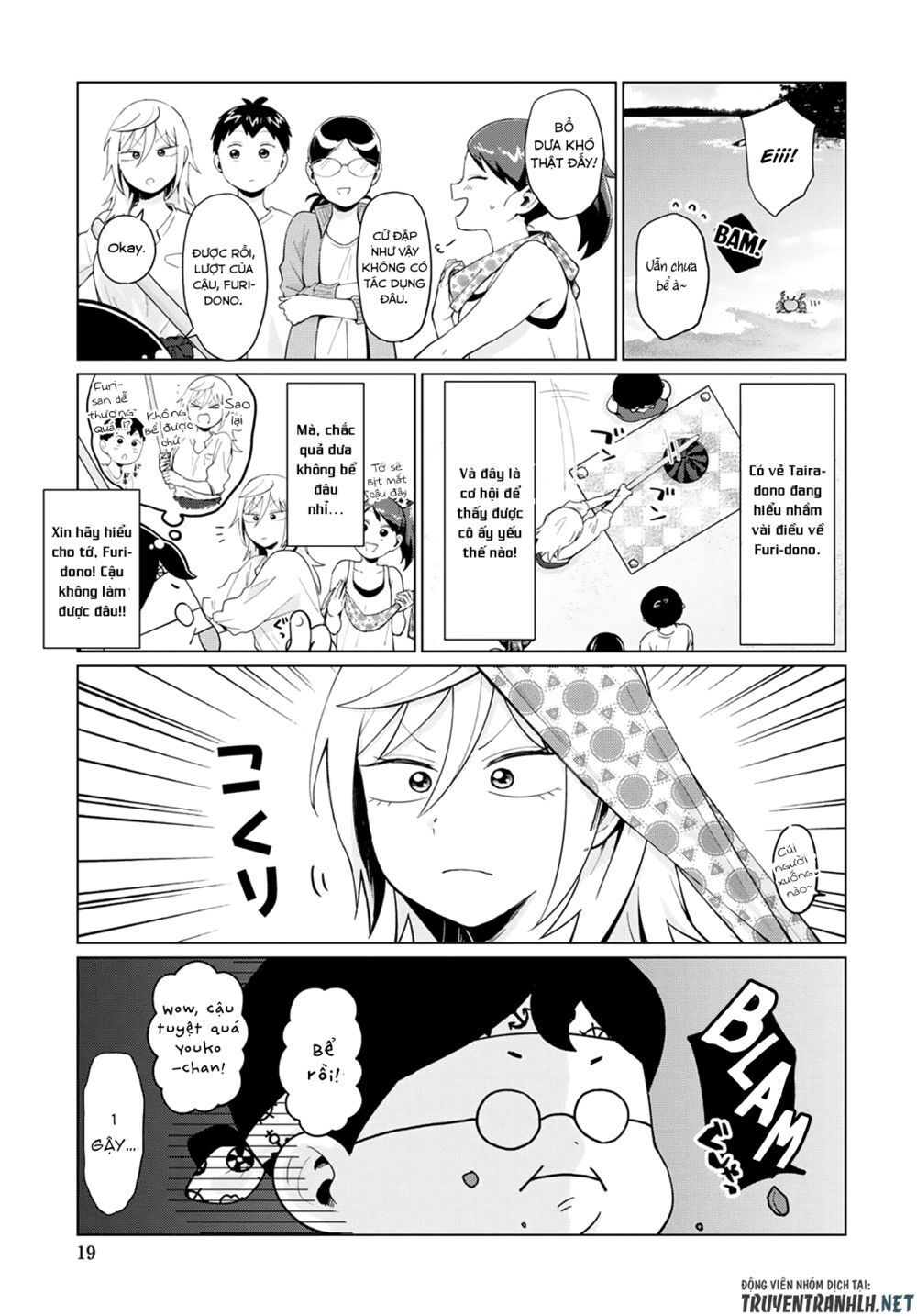 Tonari No Furi-San Ga Tonikaku Kowai Chapter 15 - Trang 2