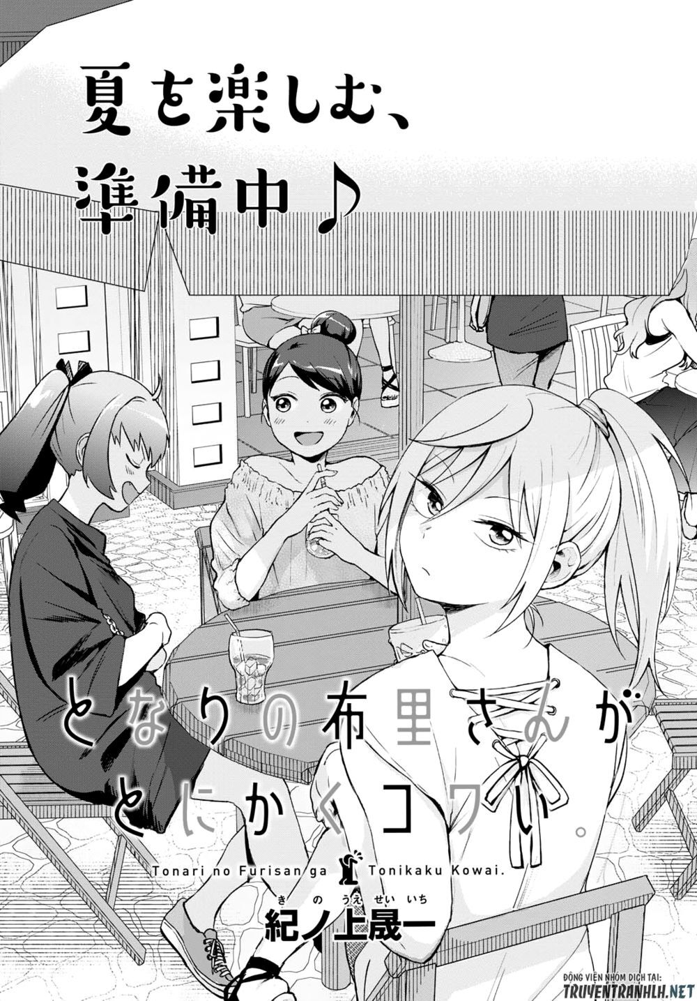 Tonari No Furi-San Ga Tonikaku Kowai Chapter 12 - Trang 2