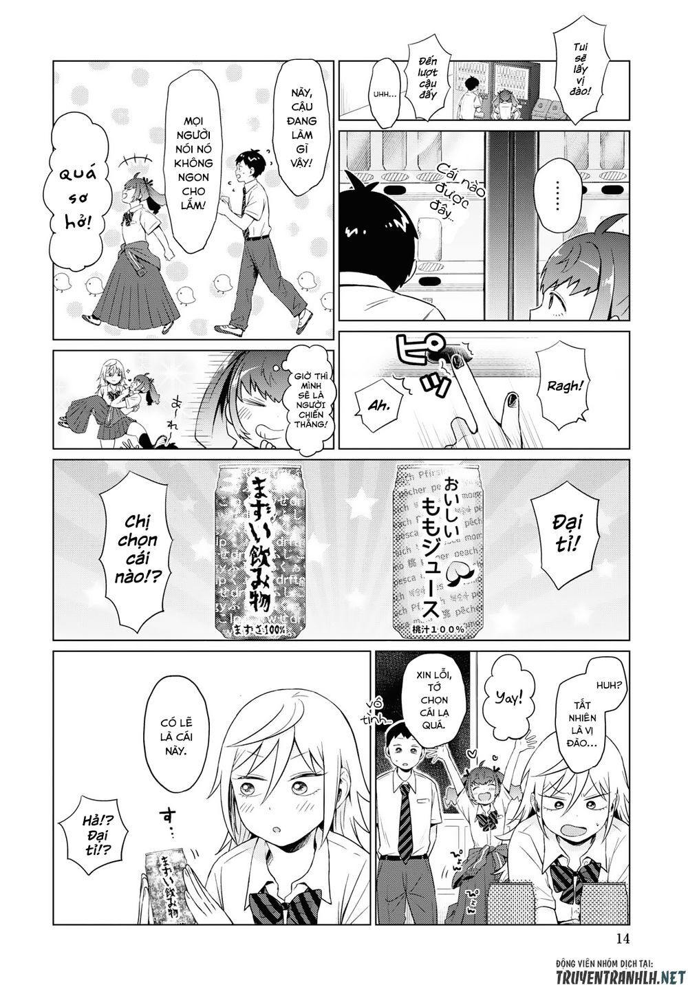 Tonari No Furi-San Ga Tonikaku Kowai Chapter 11 - Trang 2