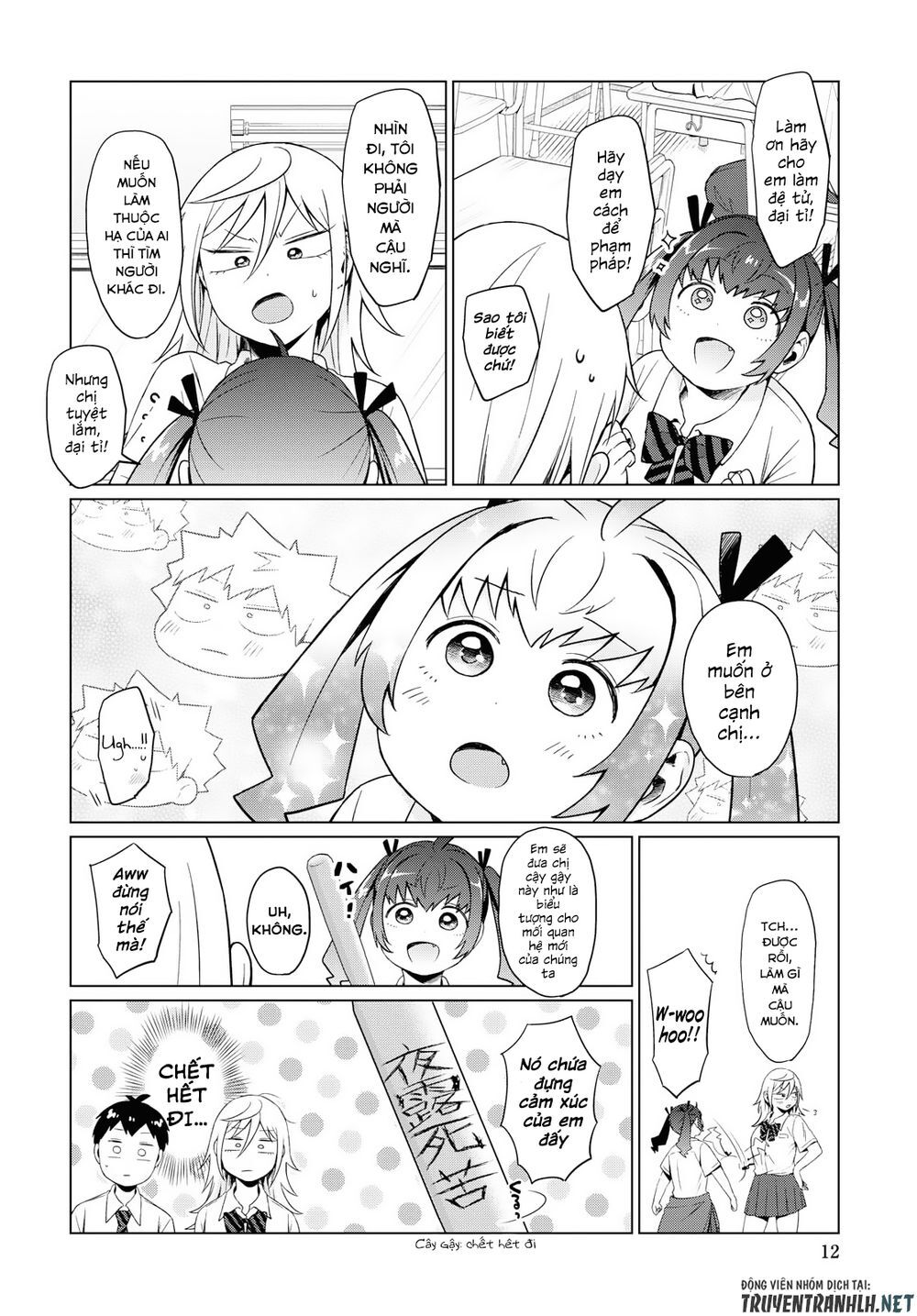 Tonari No Furi-San Ga Tonikaku Kowai Chapter 11 - Trang 2