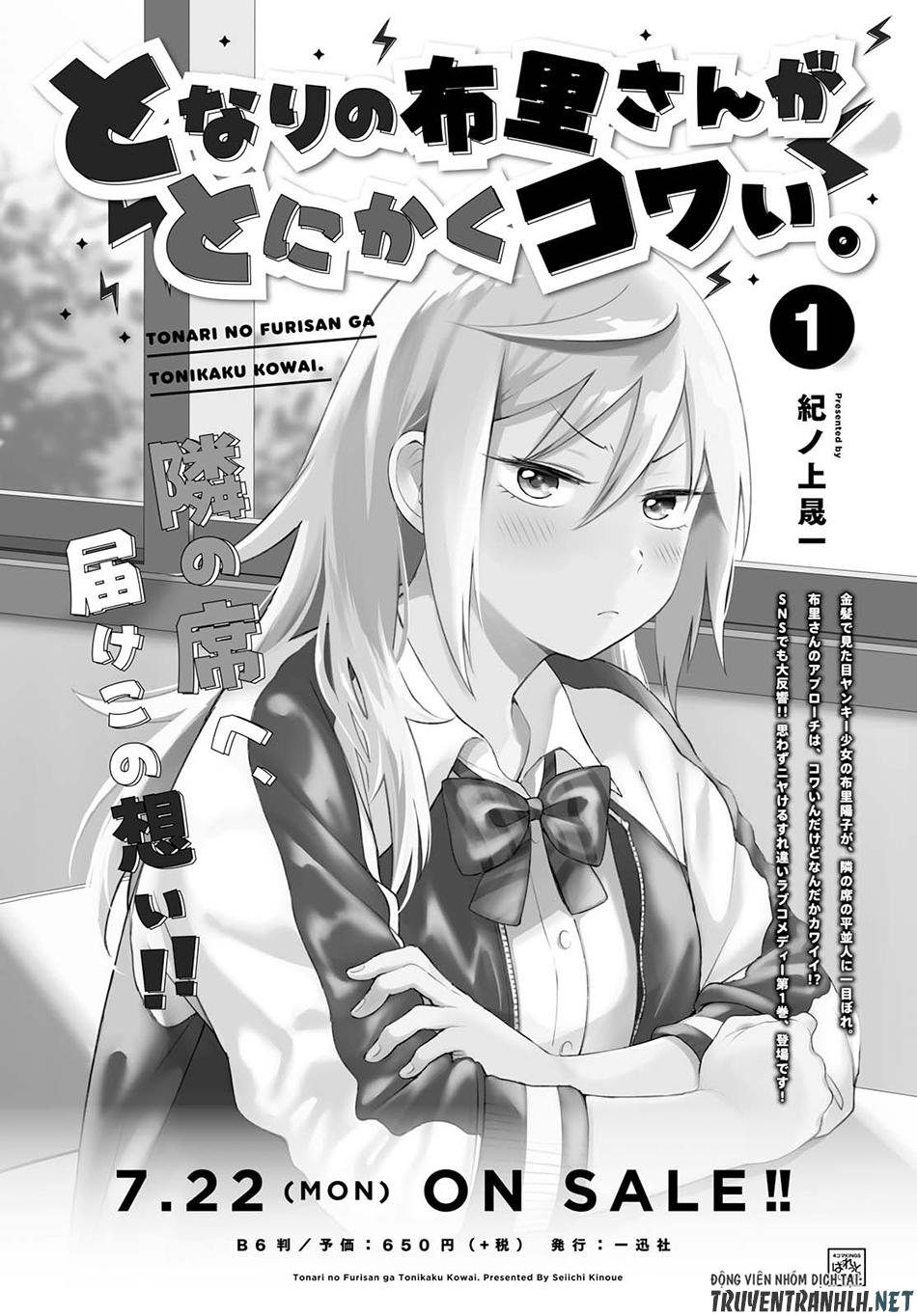 Tonari No Furi-San Ga Tonikaku Kowai Chapter 7 - Trang 2