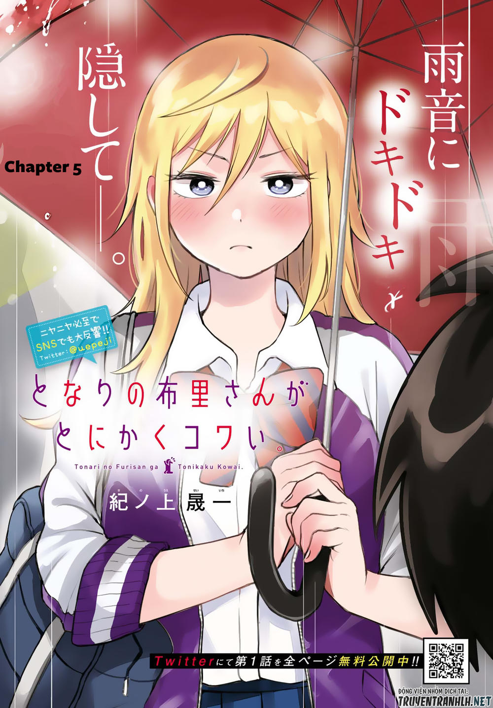 Tonari No Furi-San Ga Tonikaku Kowai Chapter 5 - Trang 2