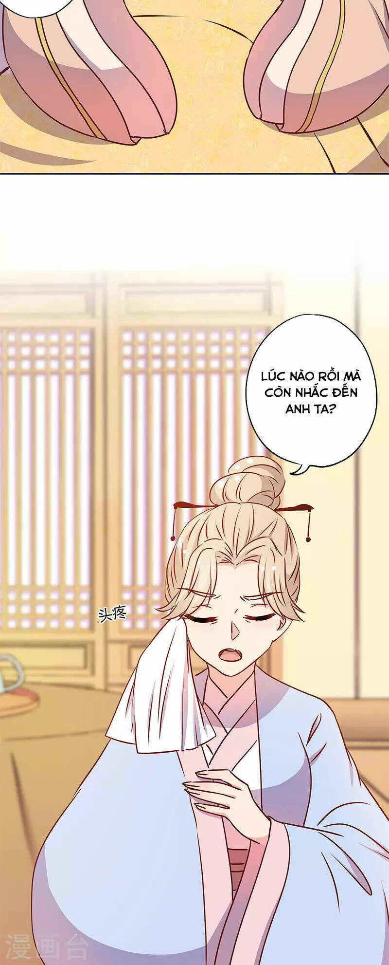 Hoàng Hậu Nương Nương Đích Năm Xu Đặc Hiệu Chapter 238 - Trang 2