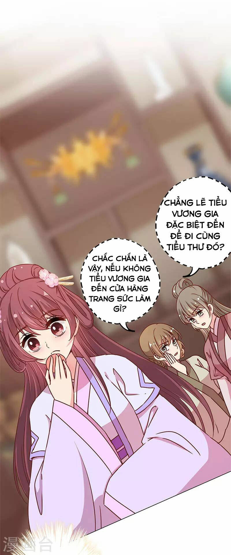 Hoàng Hậu Nương Nương Đích Năm Xu Đặc Hiệu Chapter 235 - Trang 2