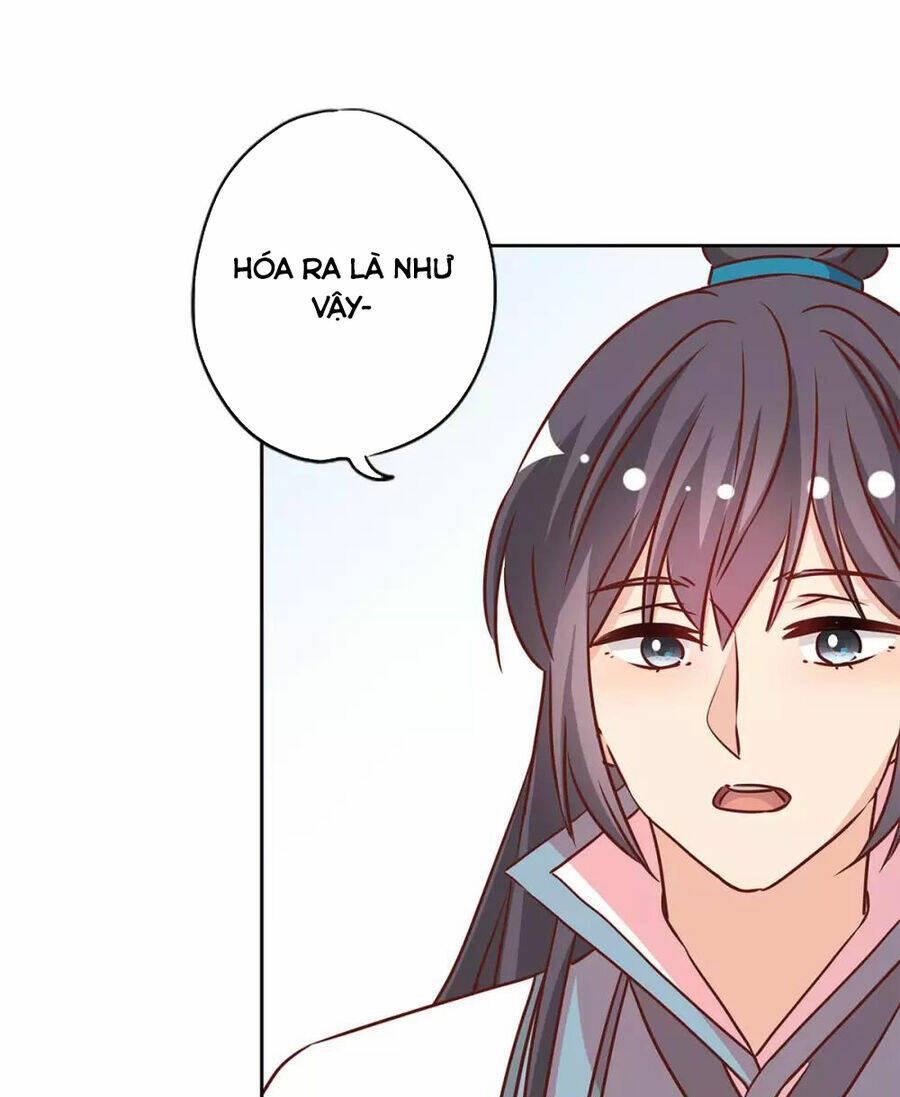 Hoàng Hậu Nương Nương Đích Năm Xu Đặc Hiệu Chapter 233 - Trang 2