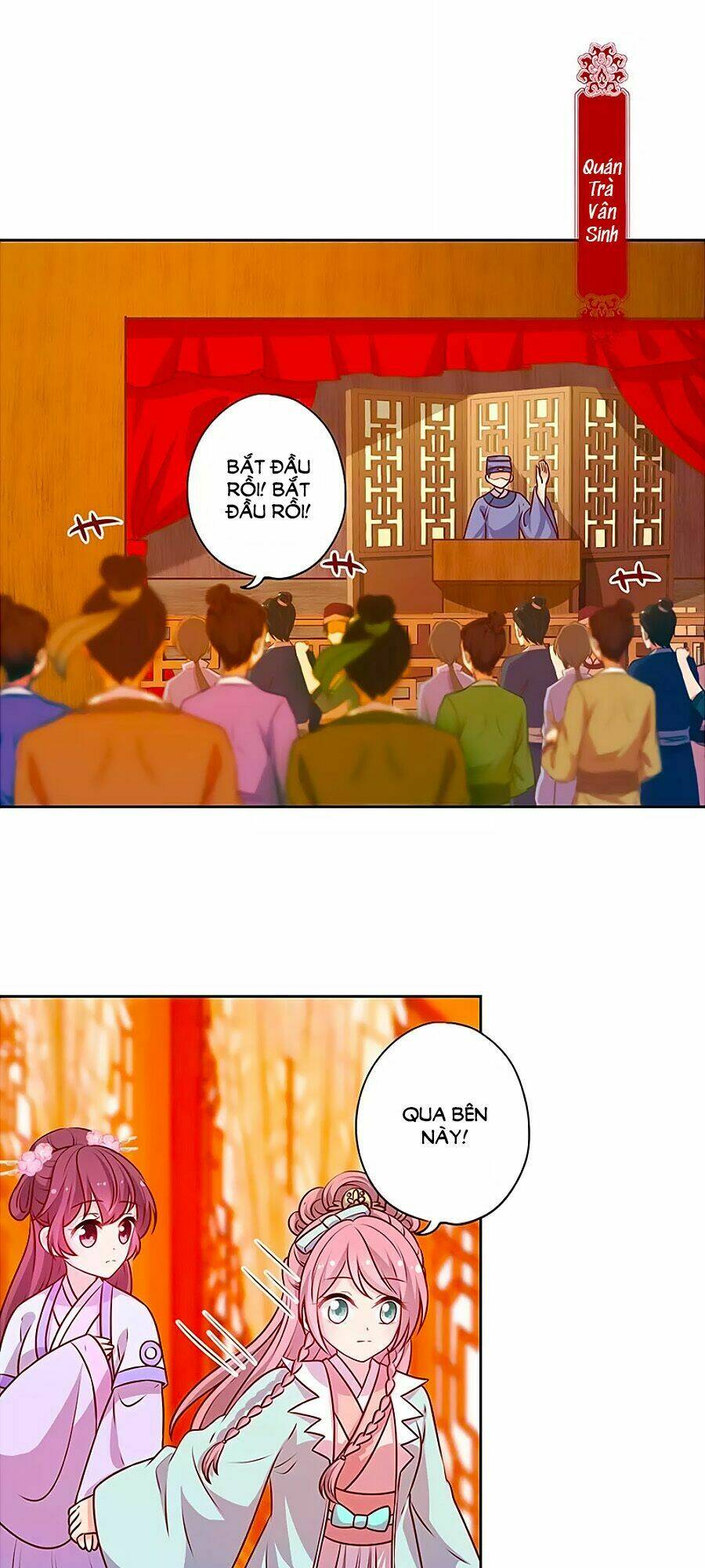 Hoàng Hậu Nương Nương Đích Năm Xu Đặc Hiệu Chapter 186 - Trang 2