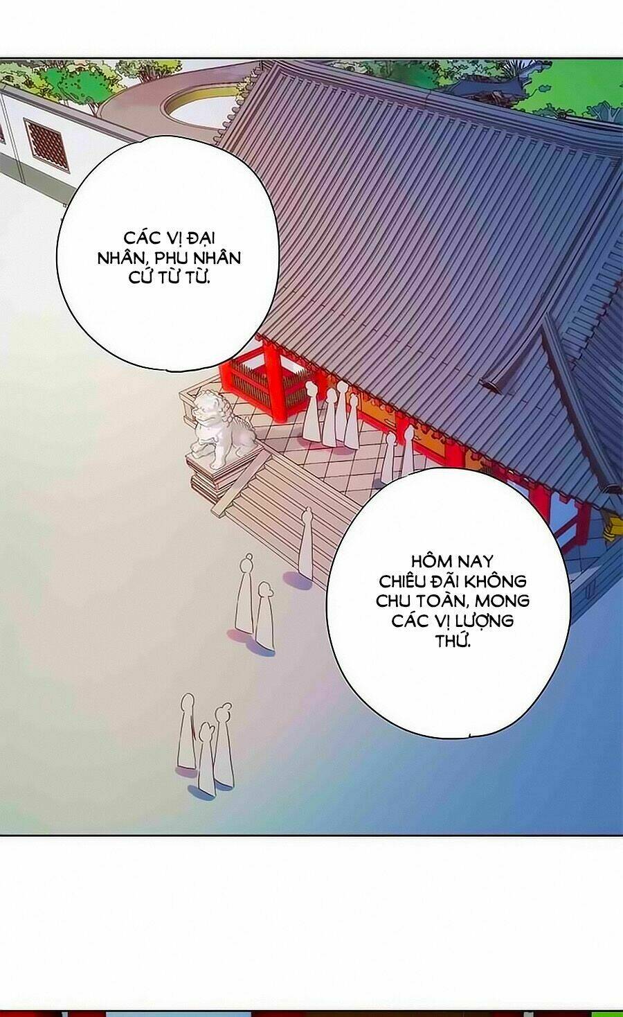 Hoàng Hậu Nương Nương Đích Năm Xu Đặc Hiệu Chapter 78 - Trang 2