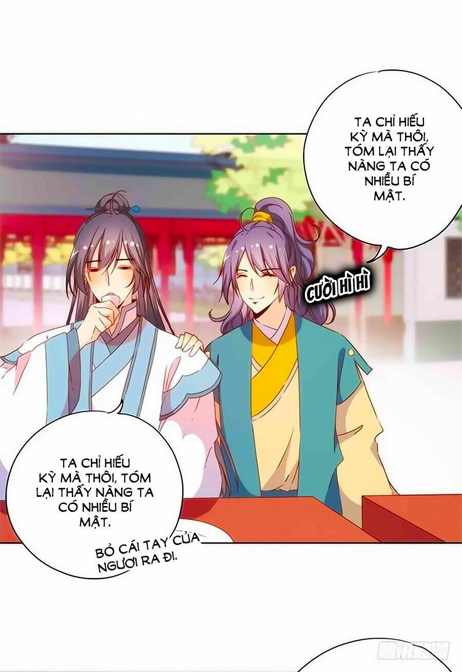 Hoàng Hậu Nương Nương Đích Năm Xu Đặc Hiệu Chapter 75 - Trang 2