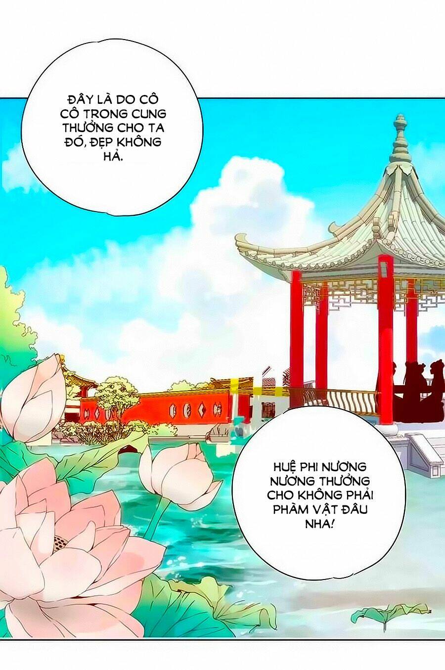 Hoàng Hậu Nương Nương Đích Năm Xu Đặc Hiệu Chapter 62 - Trang 2