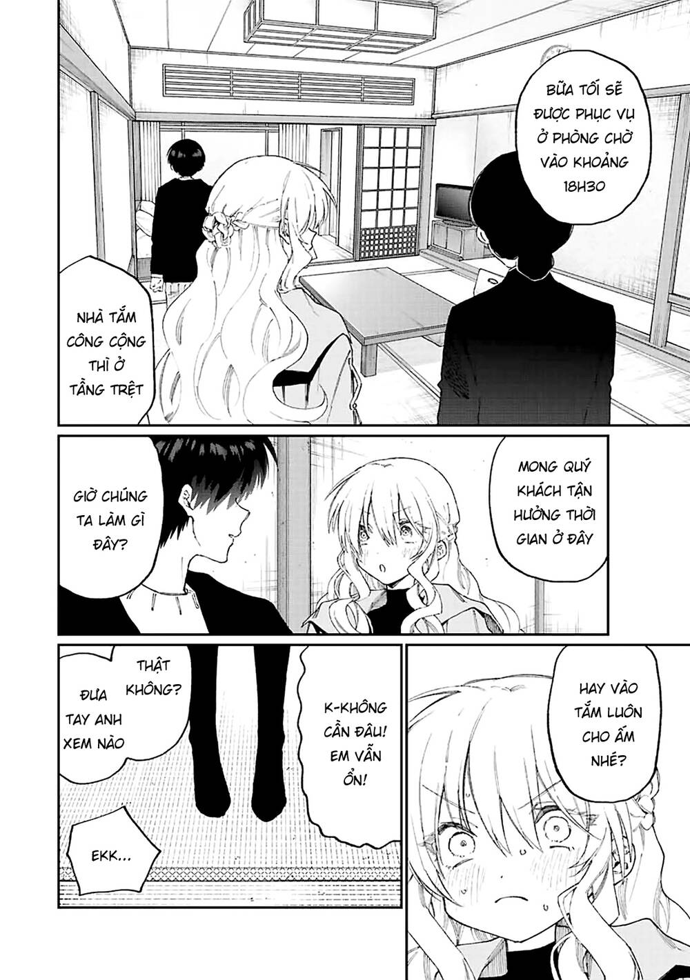 That Girl Is Not Just Cute Chapter 175 - Trang 2