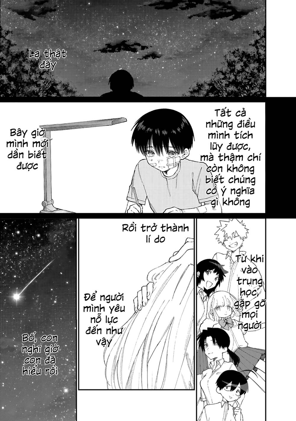 That Girl Is Not Just Cute Chapter 165 - Trang 2