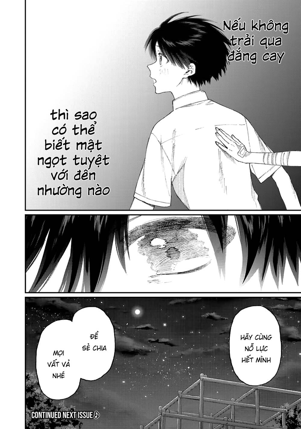 That Girl Is Not Just Cute Chapter 165 - Trang 2