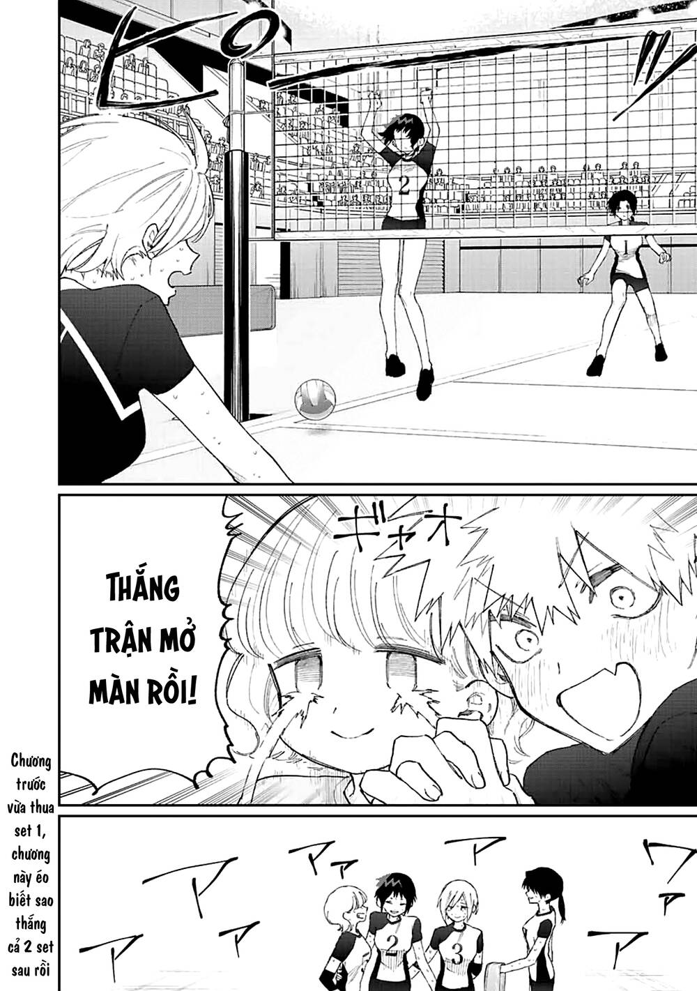 That Girl Is Not Just Cute Chapter 150 - Trang 2