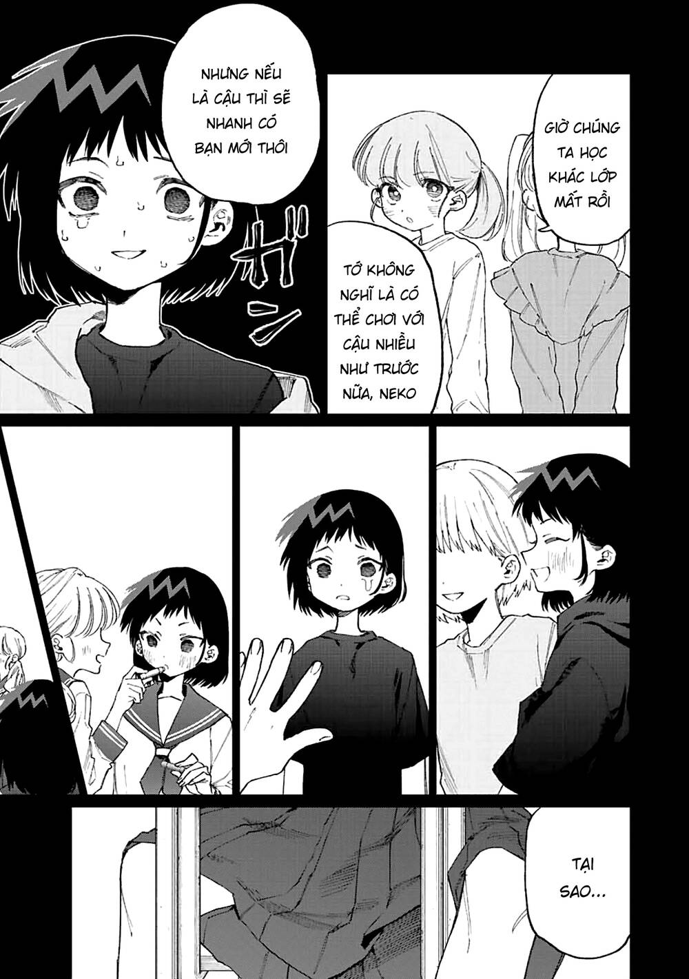 That Girl Is Not Just Cute Chapter 150 - Trang 2