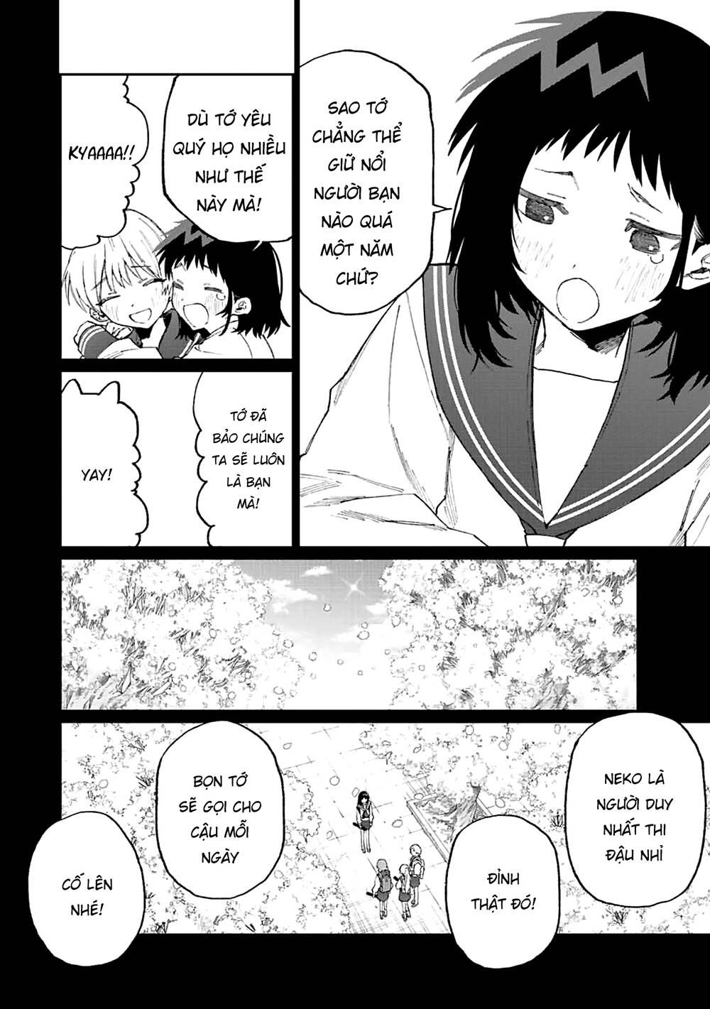 That Girl Is Not Just Cute Chapter 150 - Trang 2