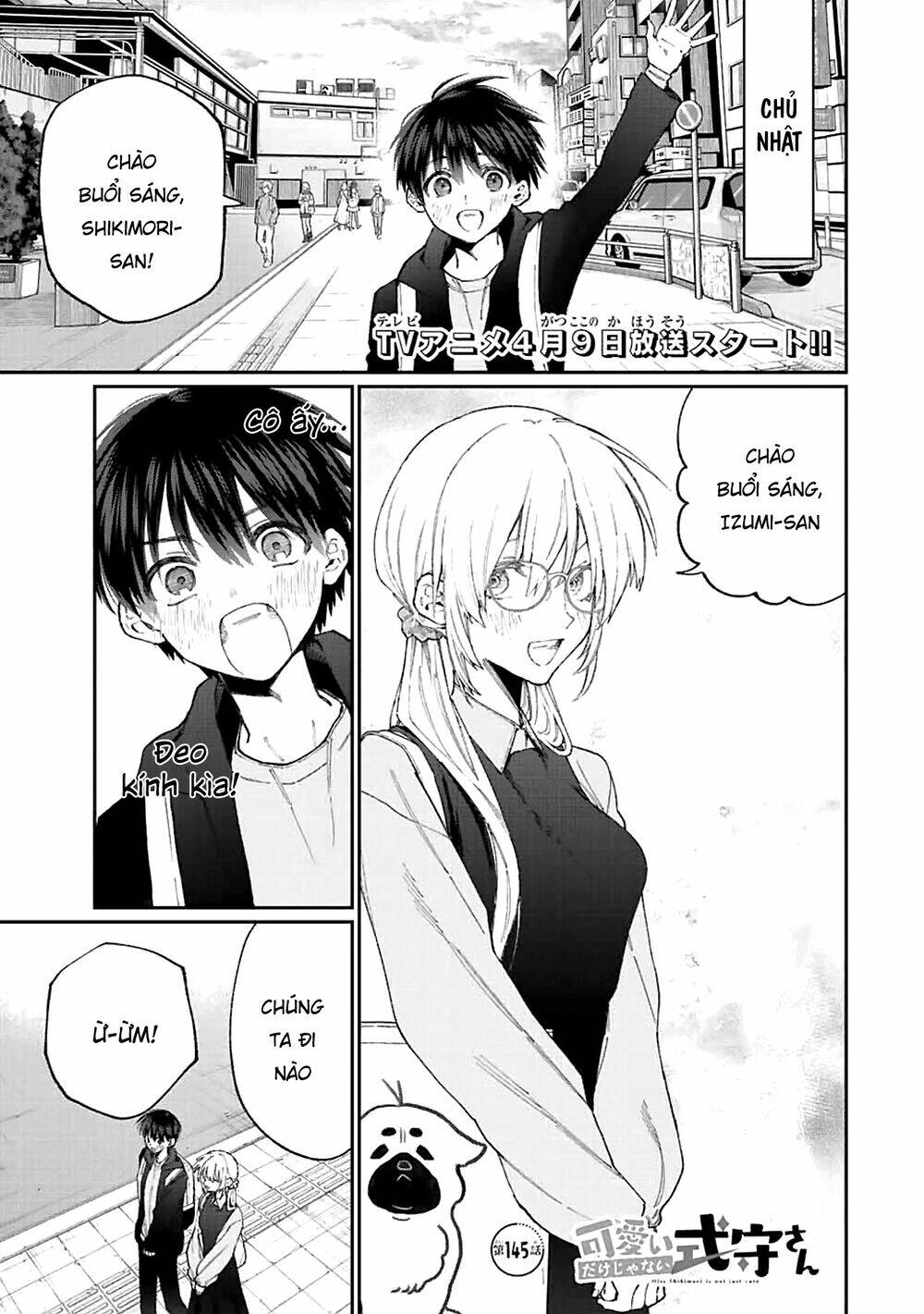 That Girl Is Not Just Cute Chapter 145 - Trang 2