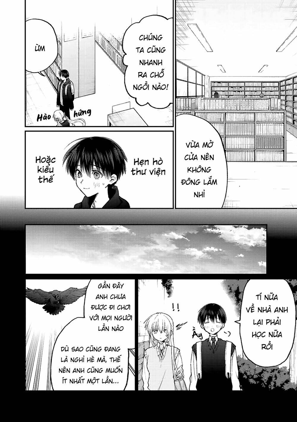 That Girl Is Not Just Cute Chapter 145 - Trang 2