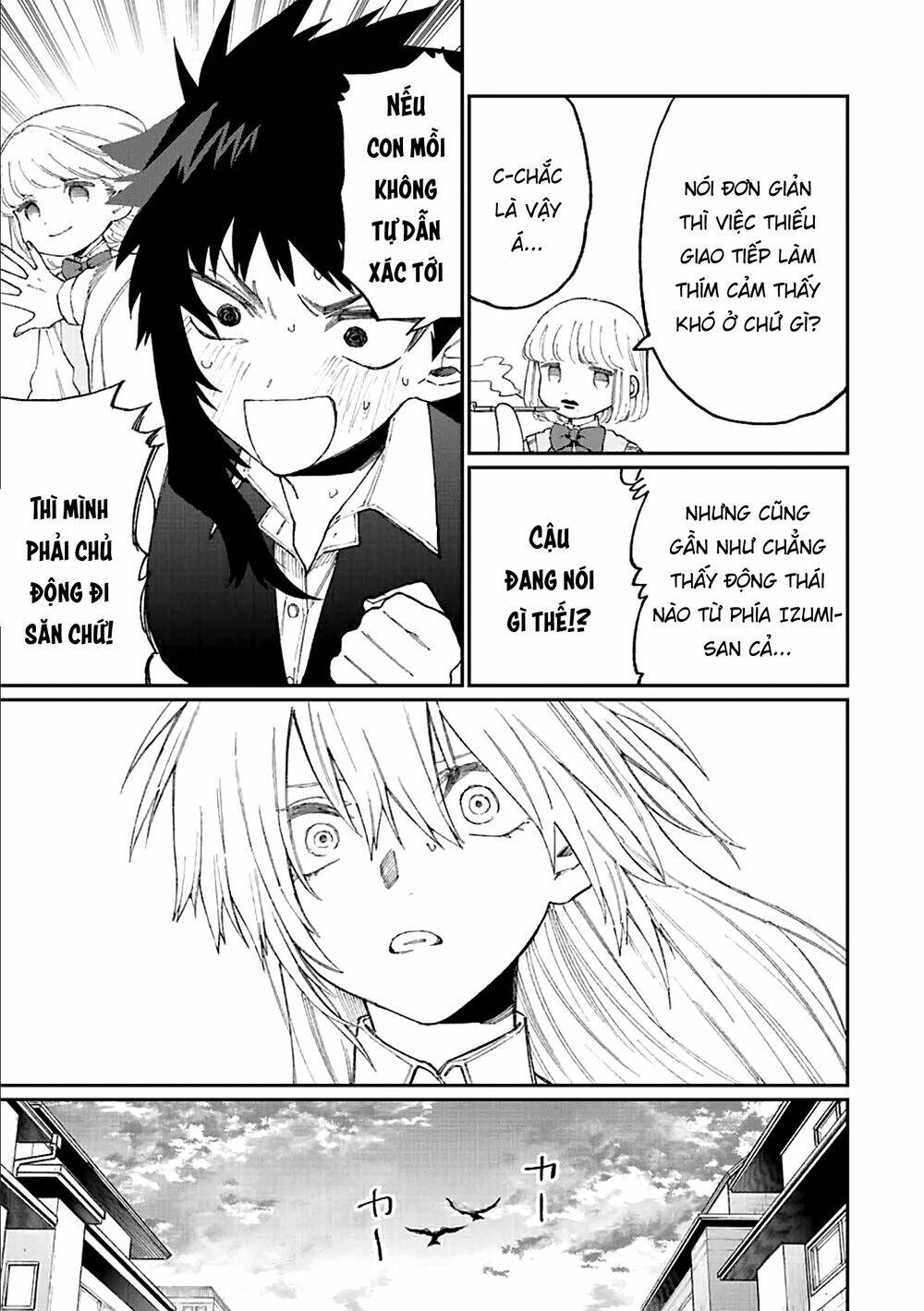 That Girl Is Not Just Cute Chapter 144 - Trang 2