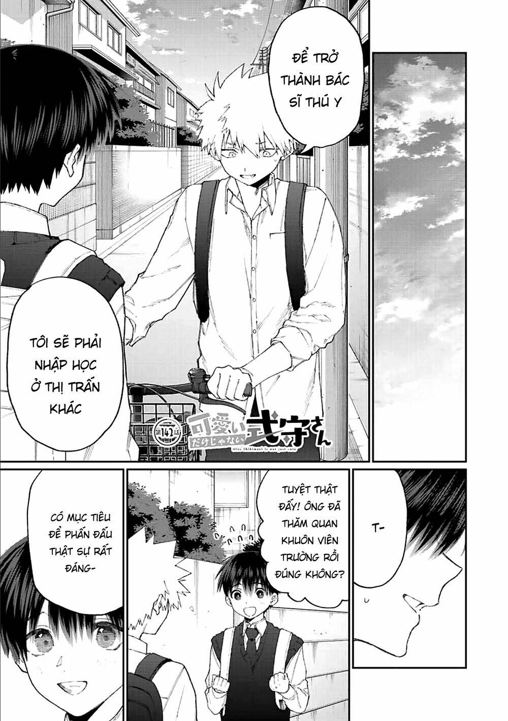 That Girl Is Not Just Cute Chapter 142 - Trang 2