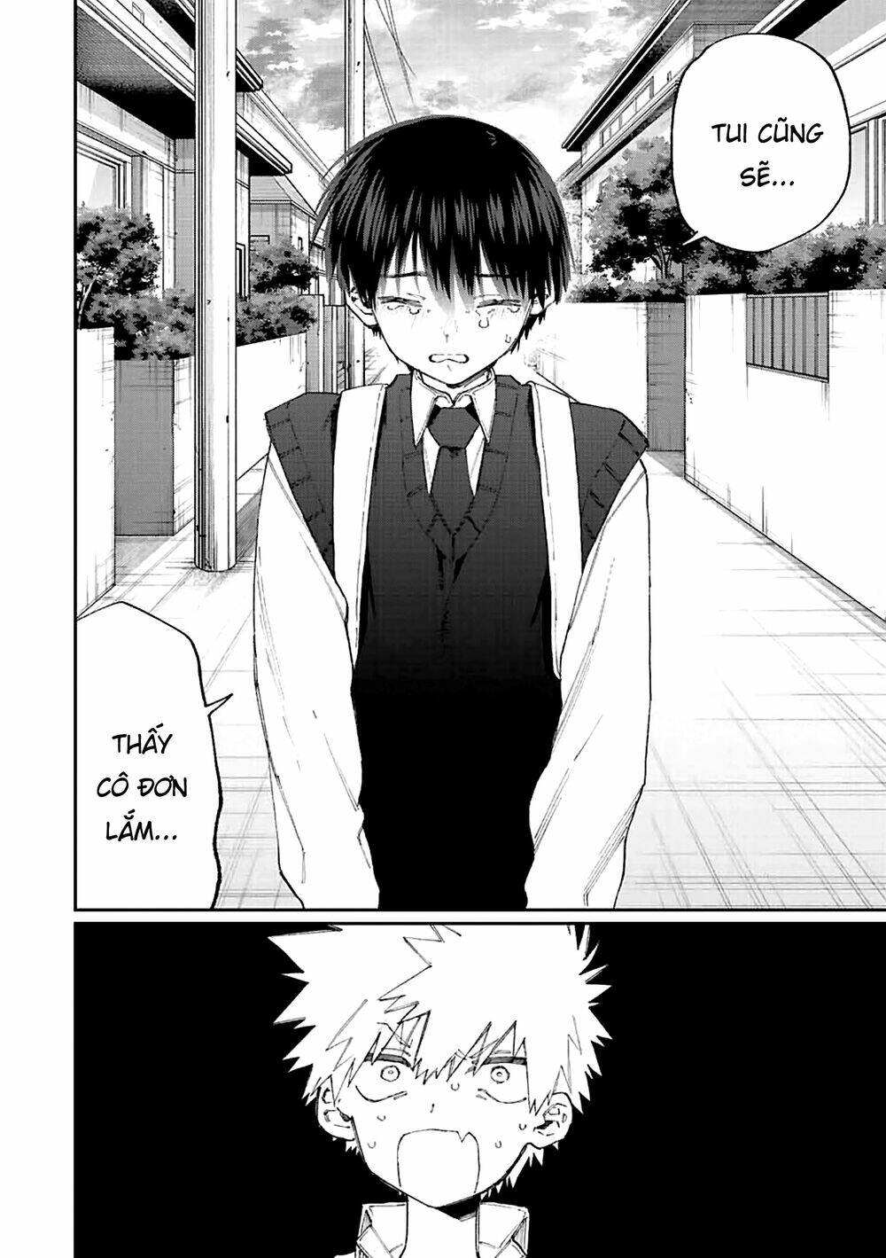 That Girl Is Not Just Cute Chapter 142 - Trang 2