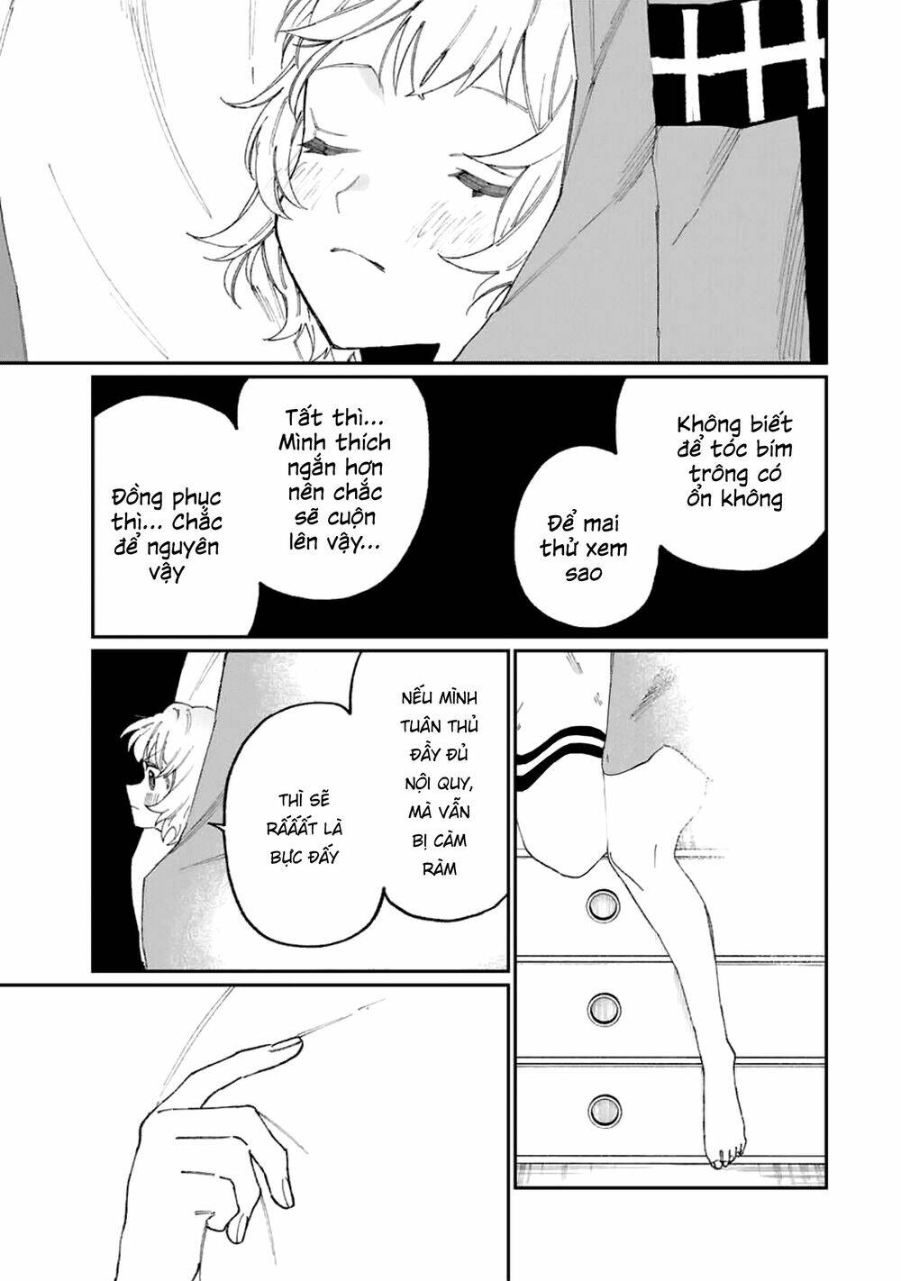 That Girl Is Not Just Cute Chapter 130 - Trang 2