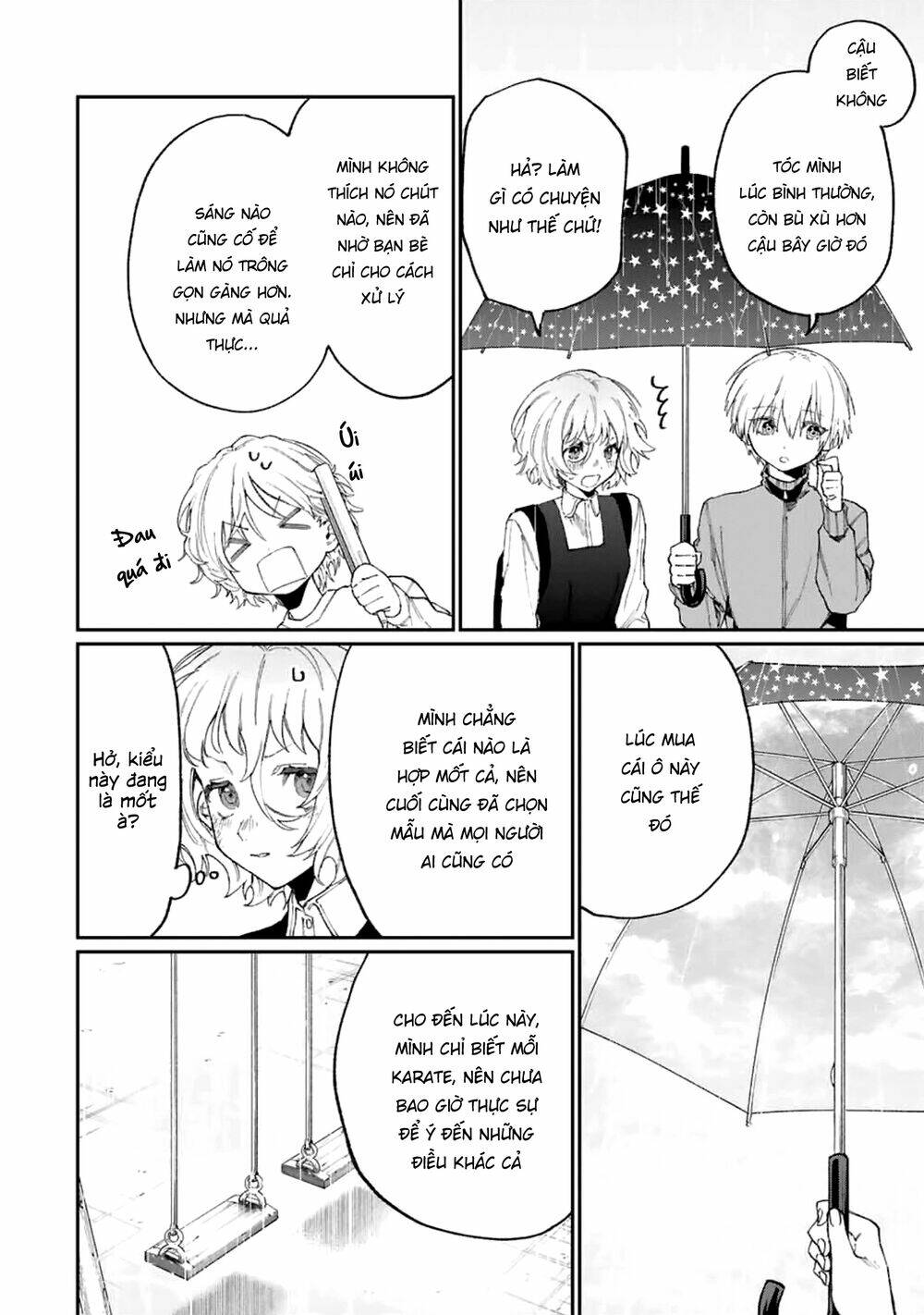 That Girl Is Not Just Cute Chapter 130 - Trang 2