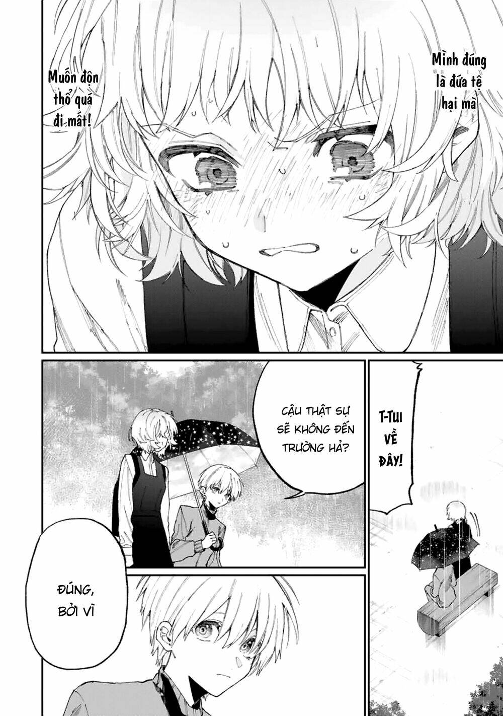 That Girl Is Not Just Cute Chapter 130 - Trang 2