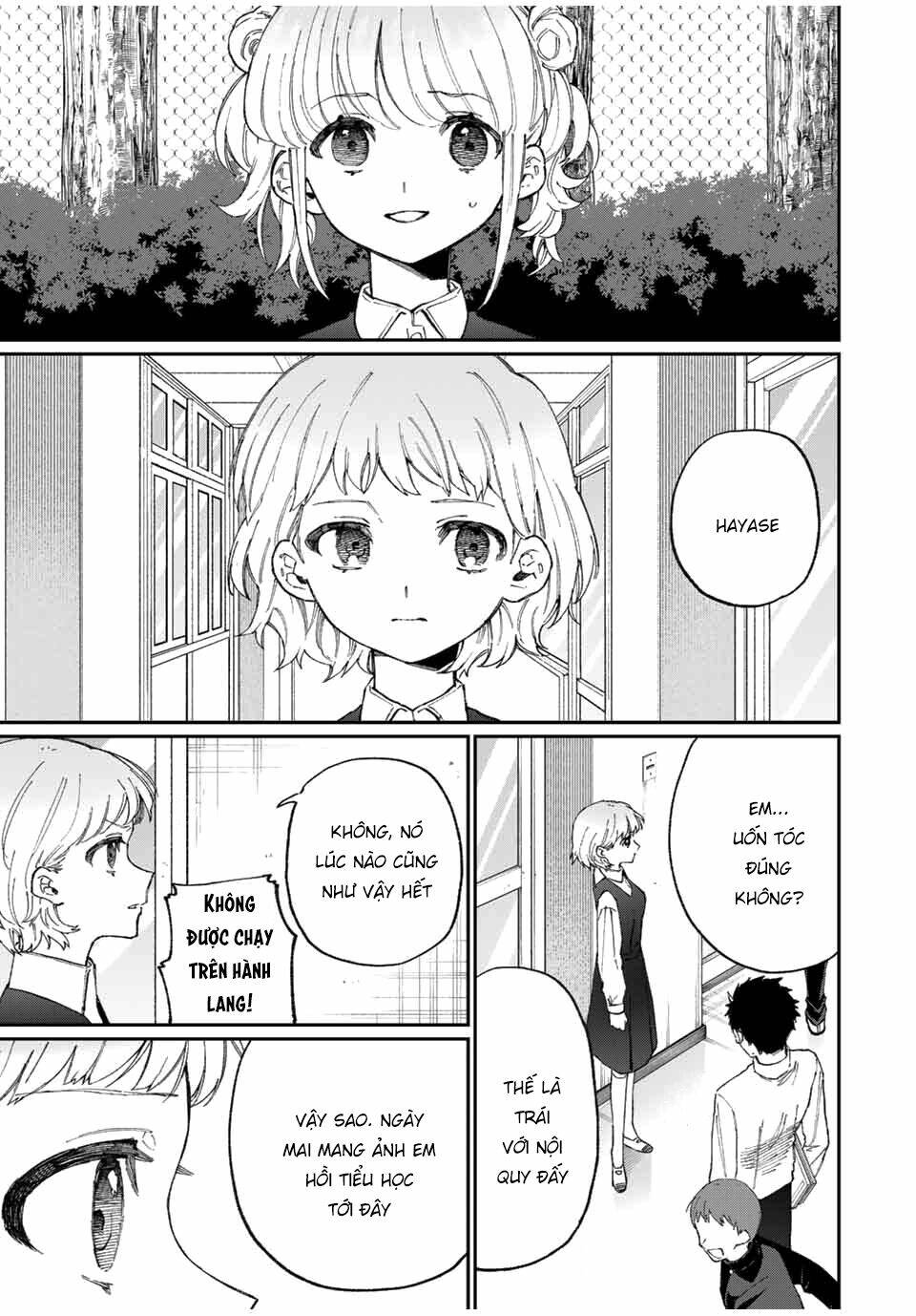 That Girl Is Not Just Cute Chapter 128 - Trang 2