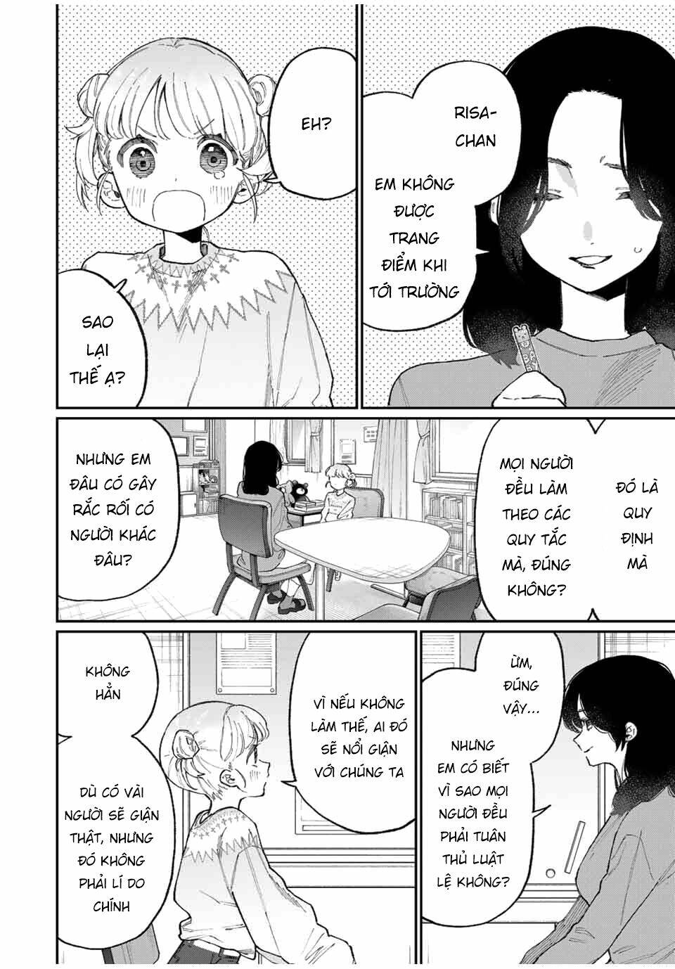 That Girl Is Not Just Cute Chapter 128 - Trang 2