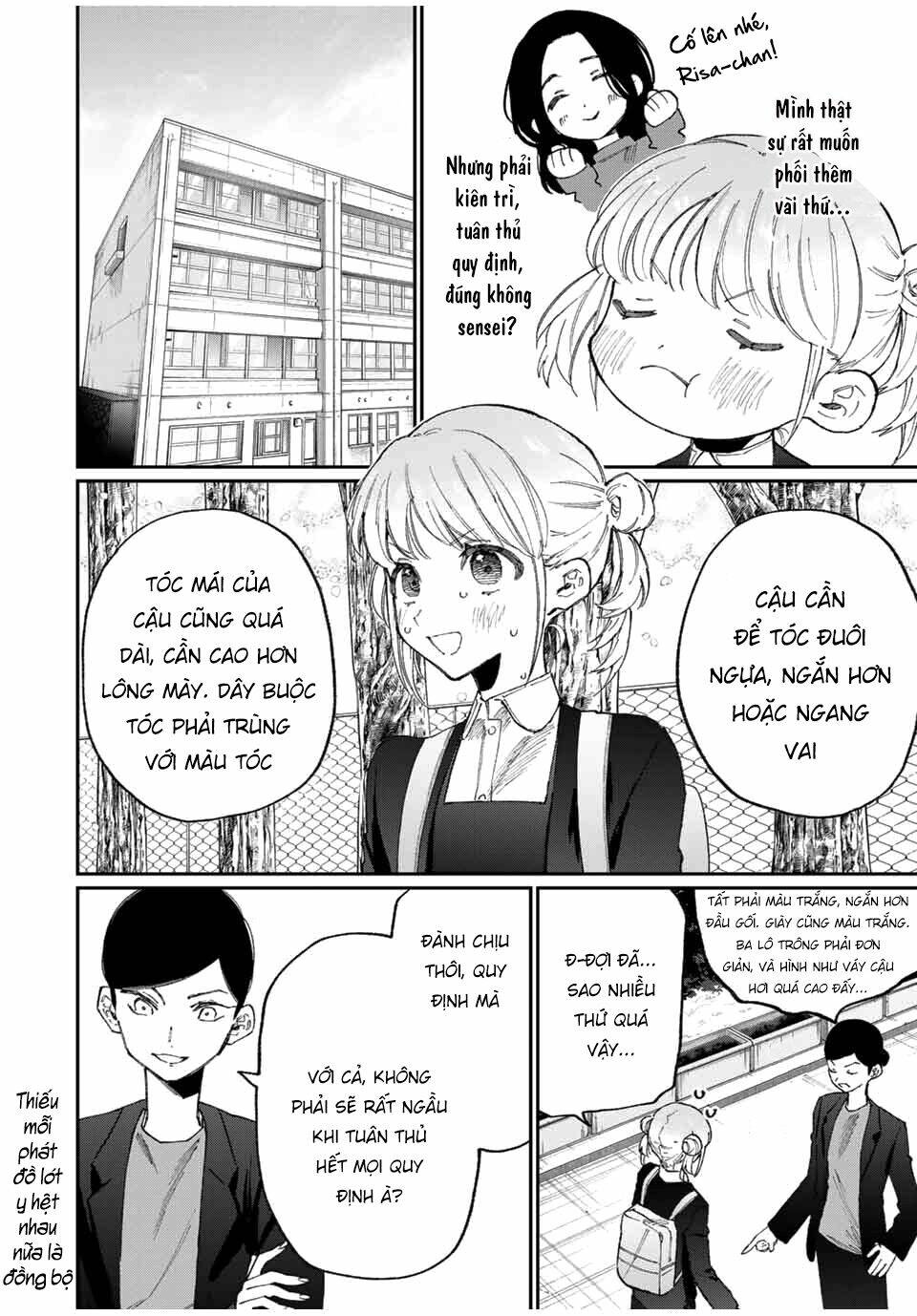 That Girl Is Not Just Cute Chapter 128 - Trang 2