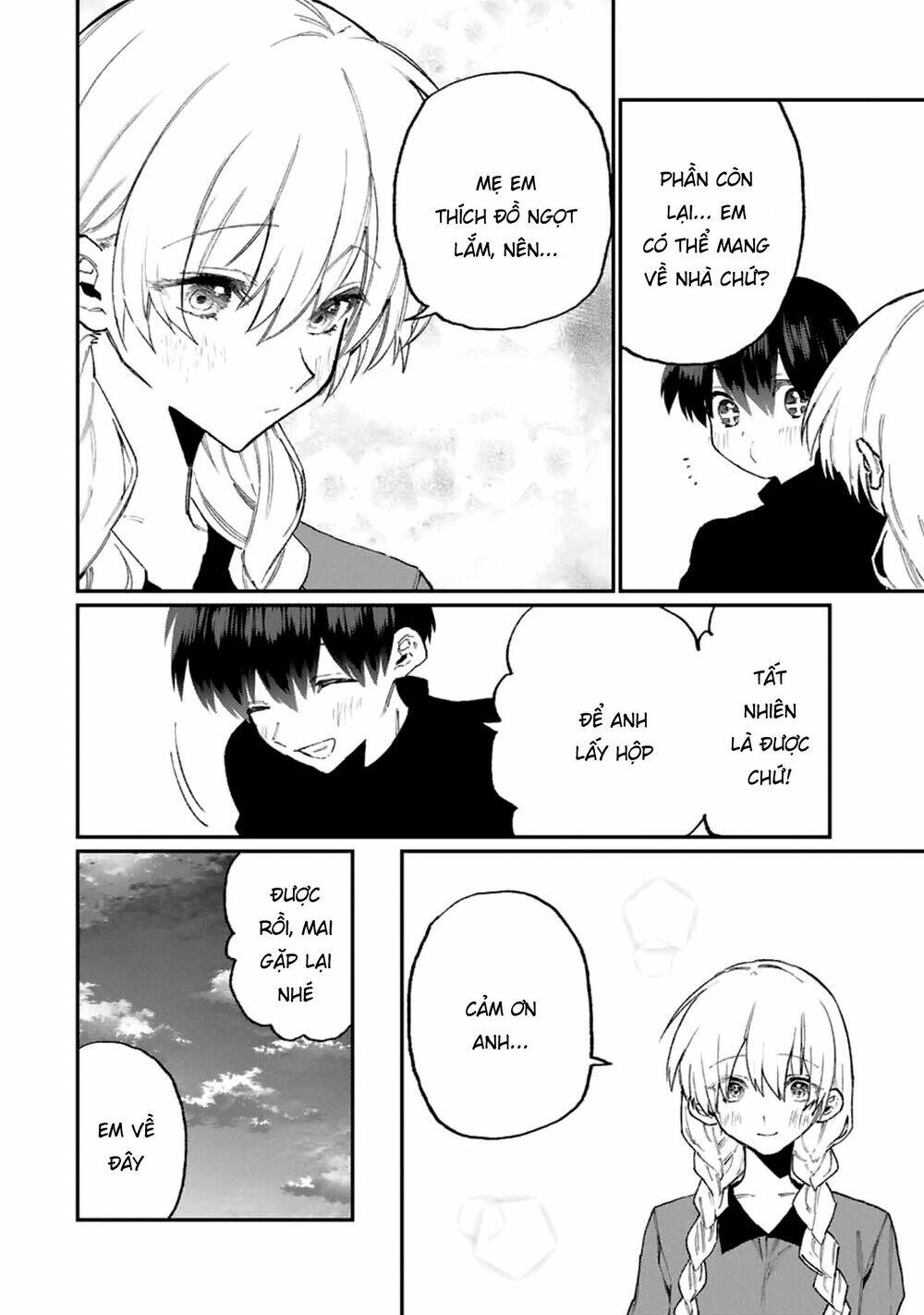 That Girl Is Not Just Cute Chapter 114 - Trang 2