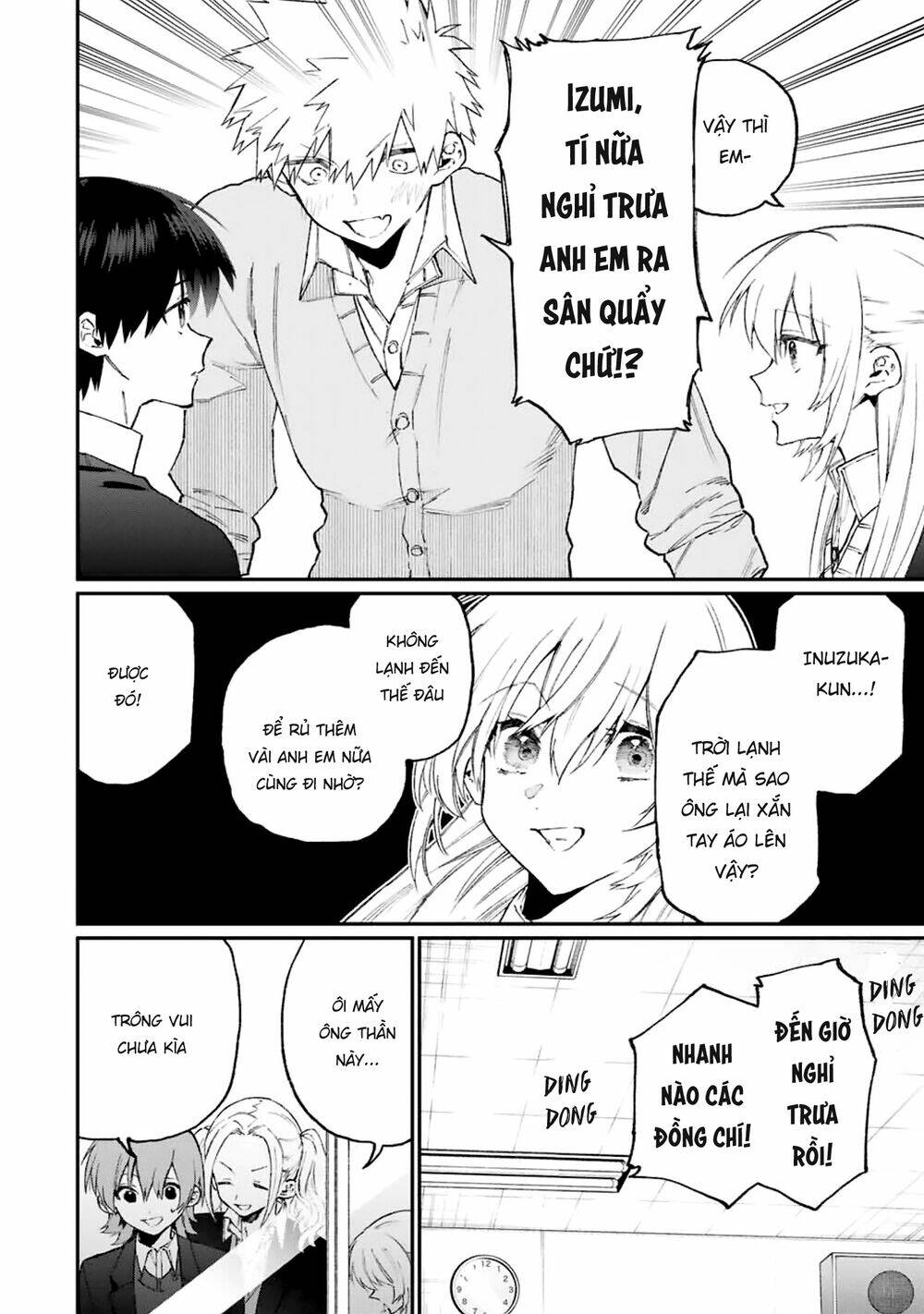 That Girl Is Not Just Cute Chapter 113 - Trang 2