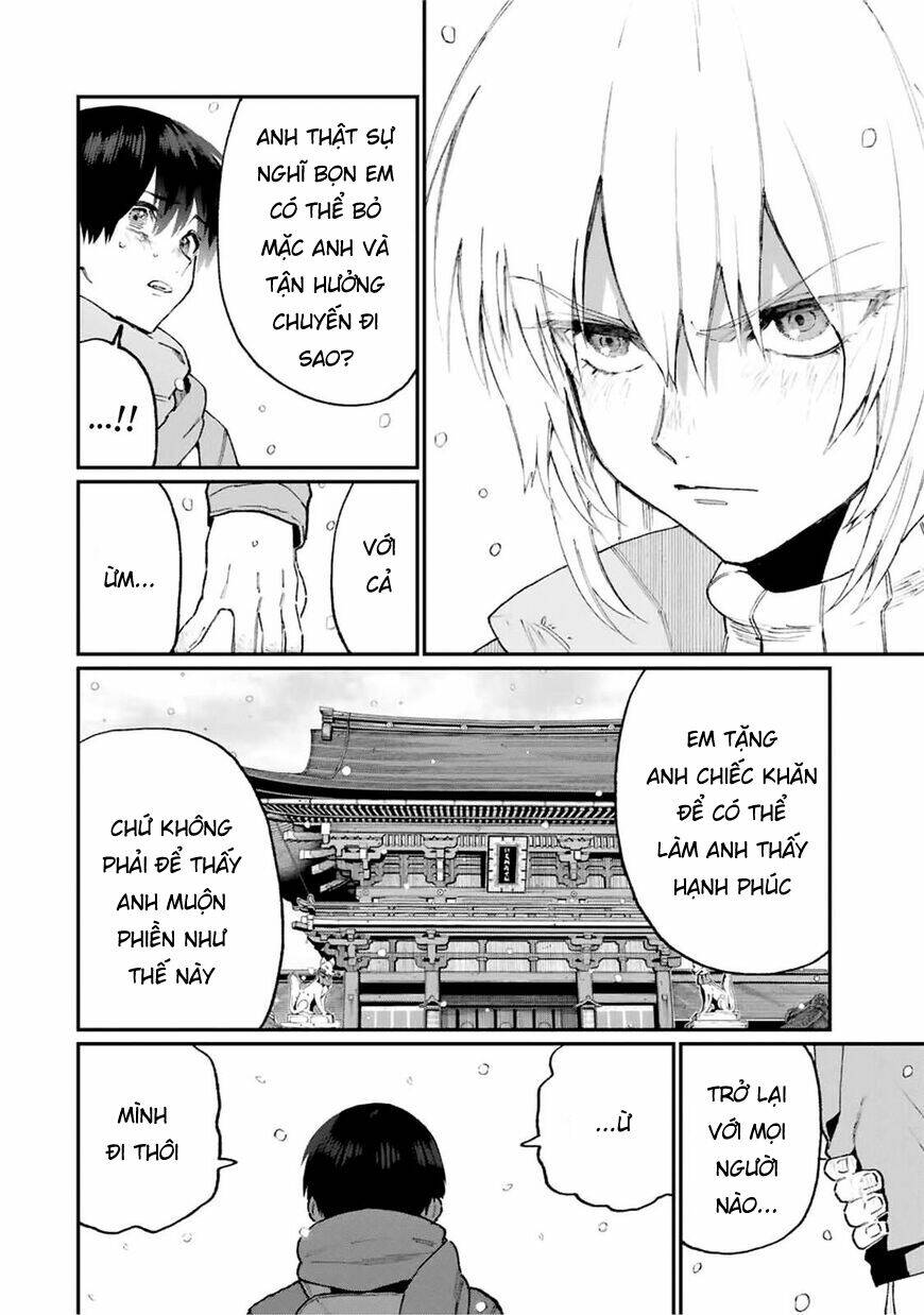 That Girl Is Not Just Cute Chapter 96 - Trang 2